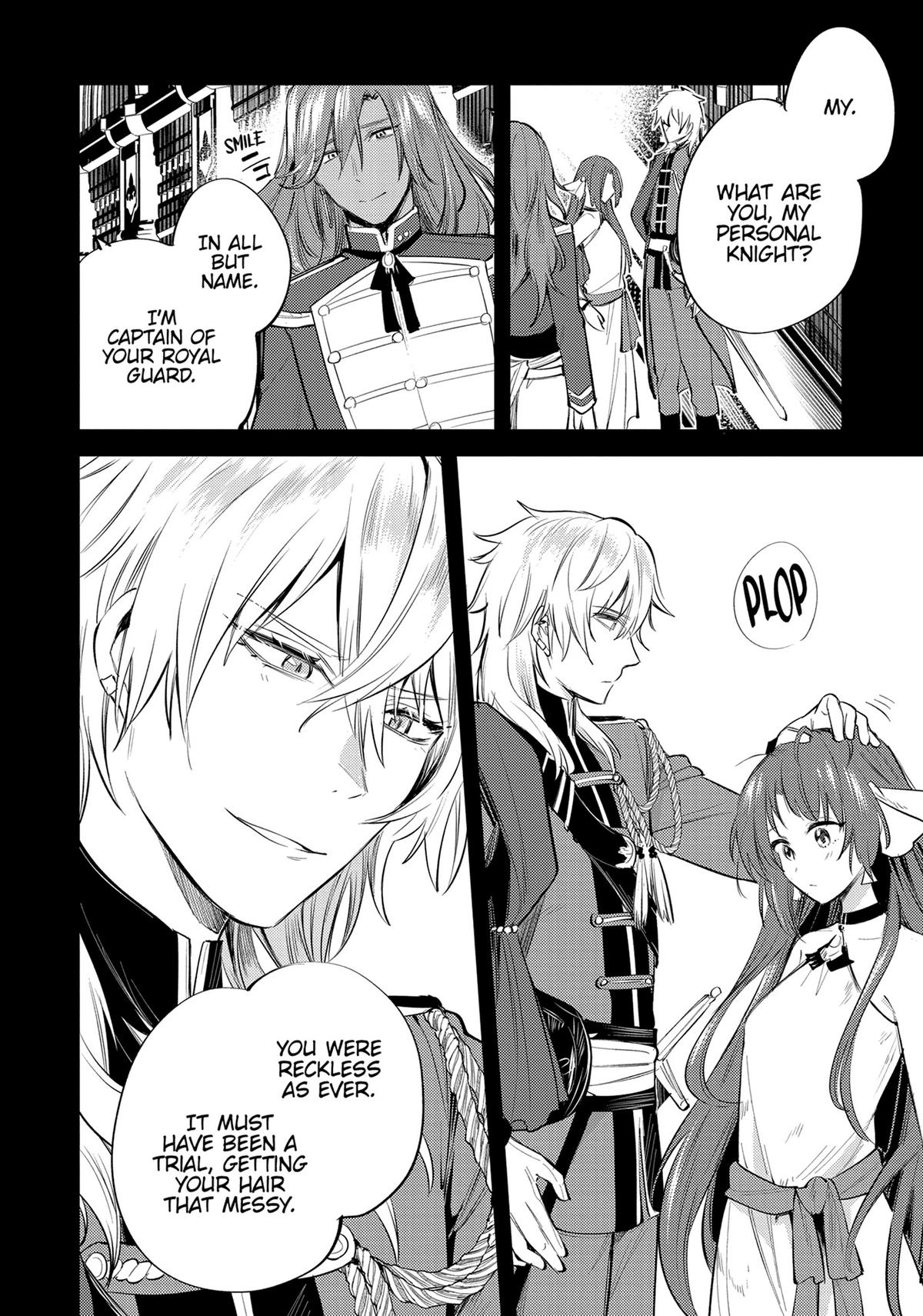 Read A Tale of the Secret Saint Manga Online