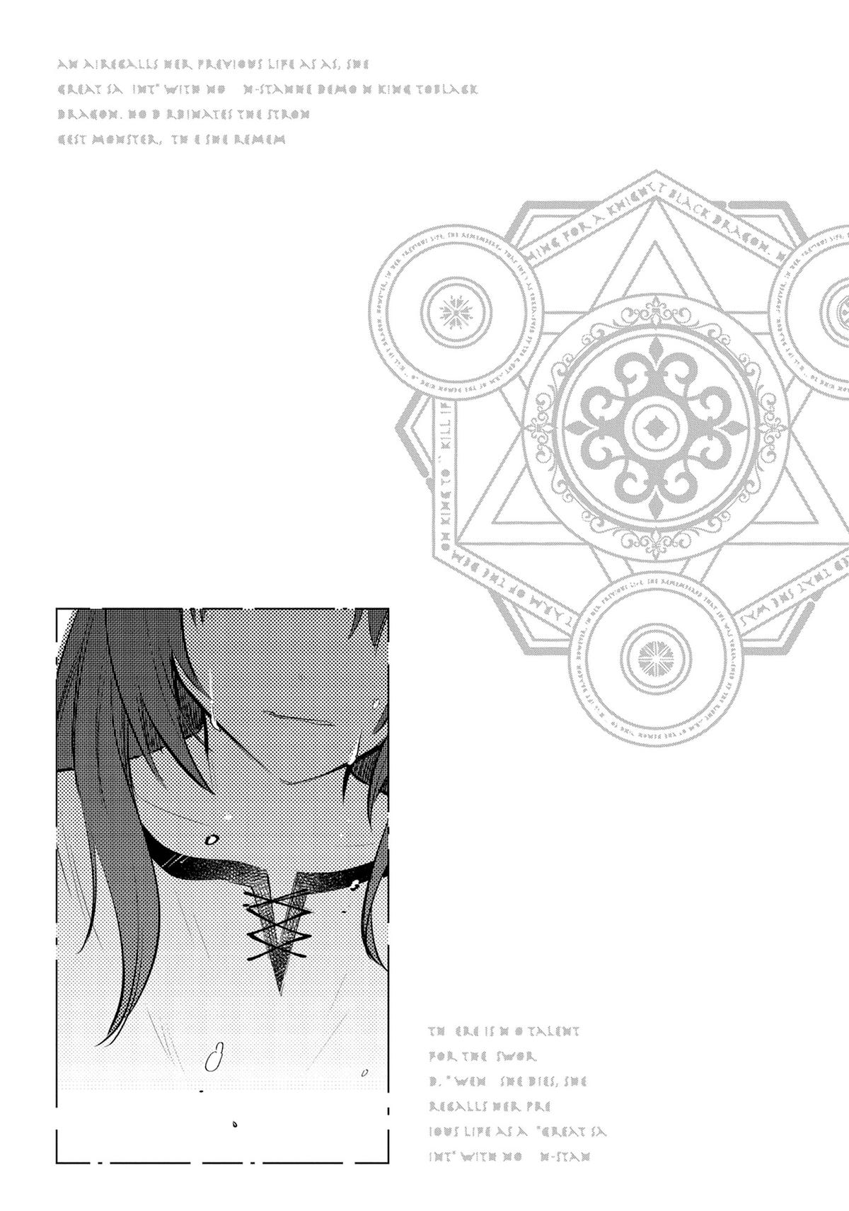 Read A Tale of the Secret Saint Manga Online