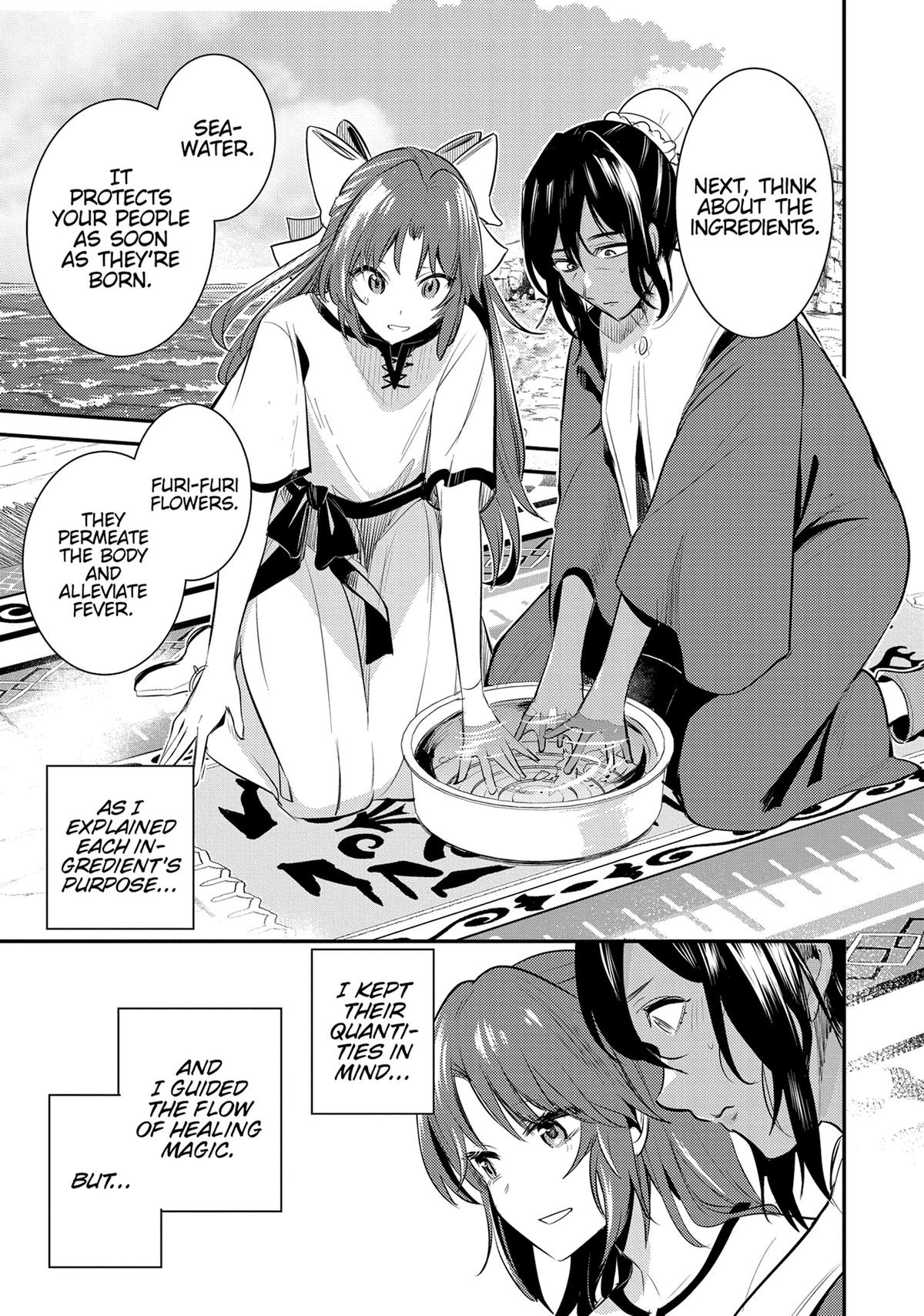 Read A Tale of the Secret Saint Manga Online