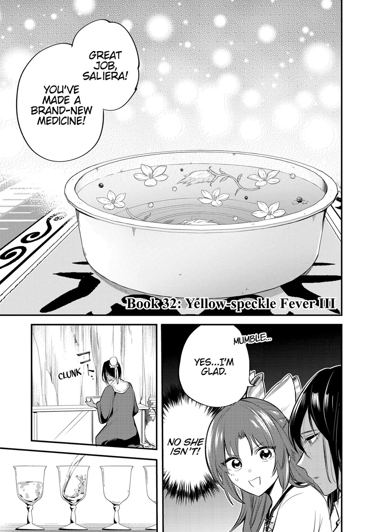 Read A Tale of the Secret Saint Manga Online