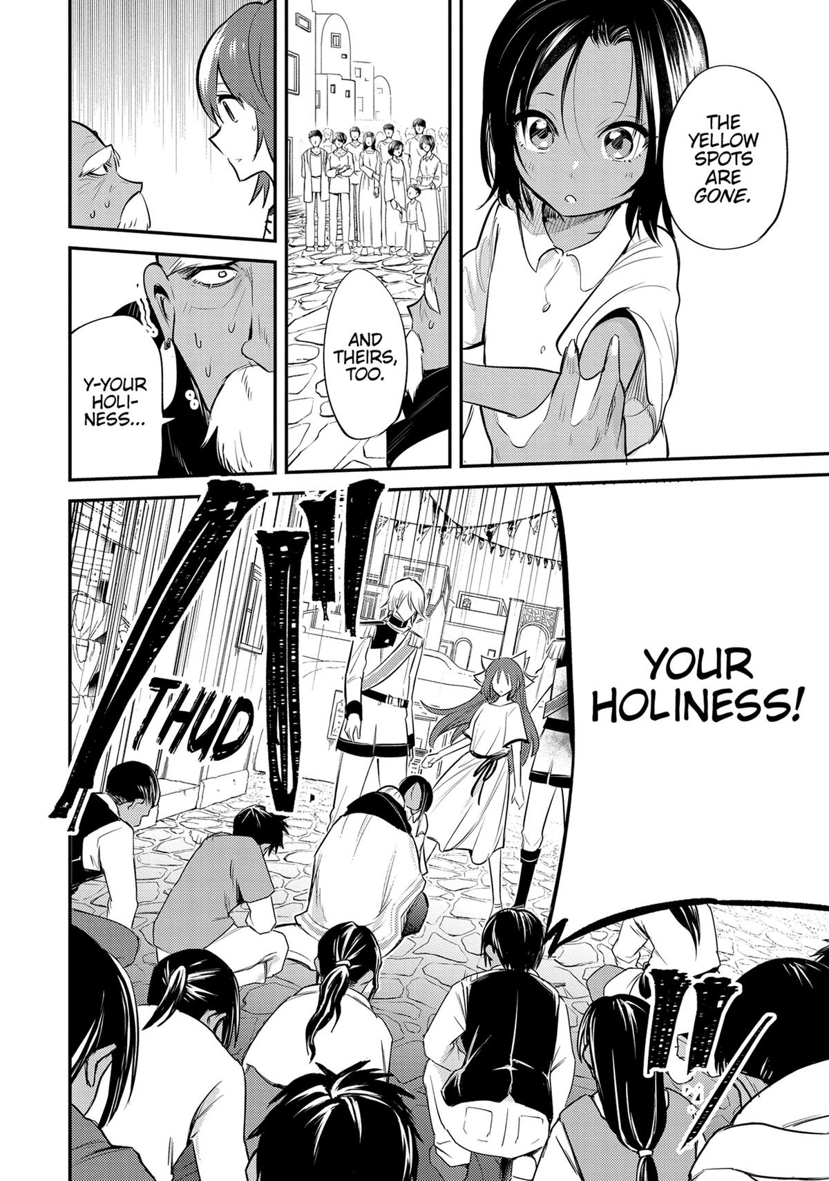 Read A Tale of the Secret Saint Manga Online
