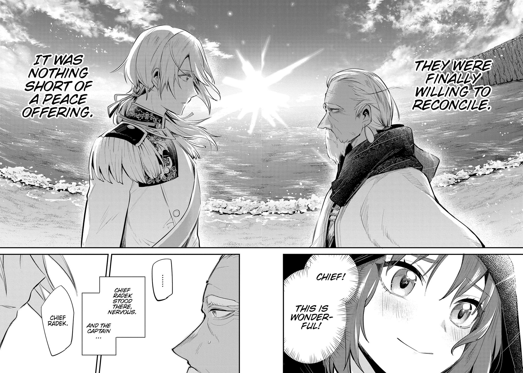 Read A Tale of the Secret Saint Manga Online