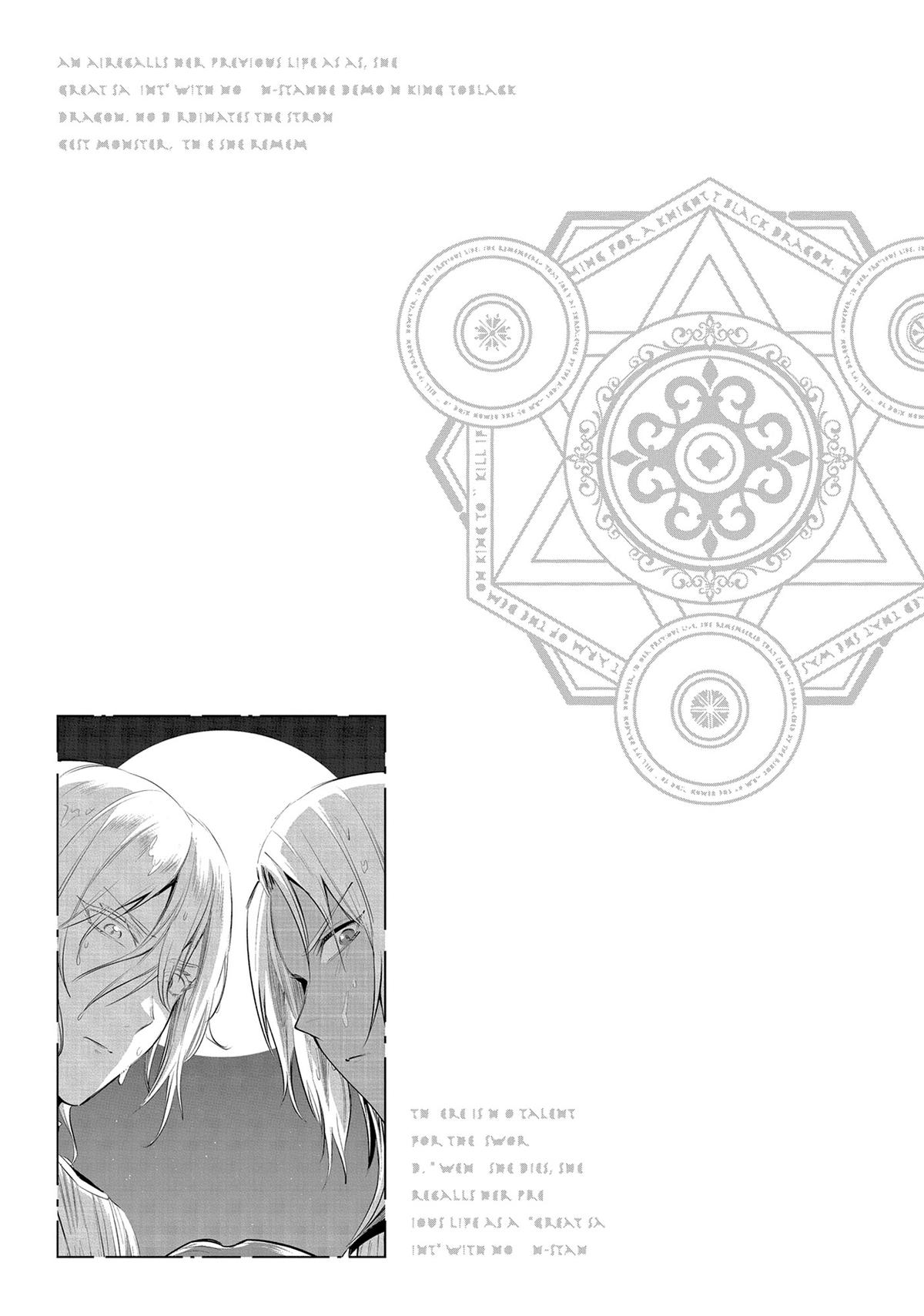 Read A Tale of the Secret Saint Manga Online