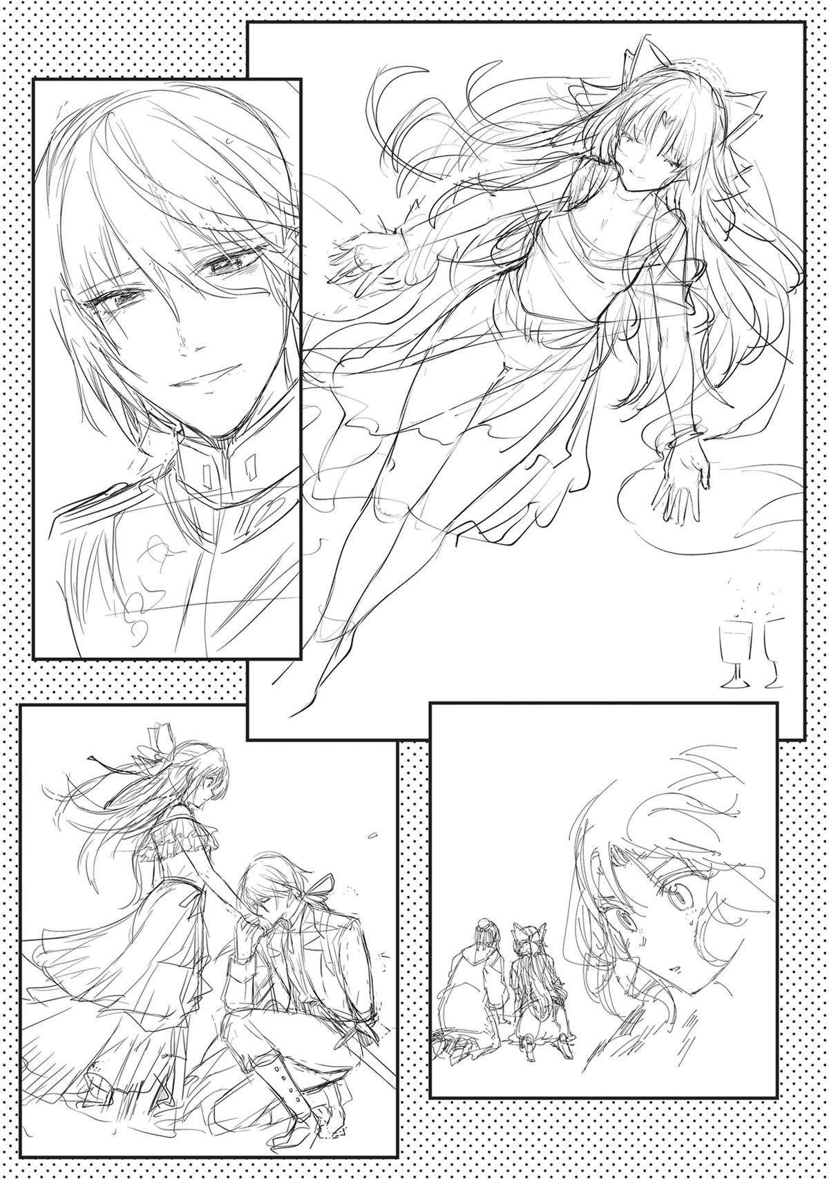 Read A Tale of the Secret Saint Manga Online