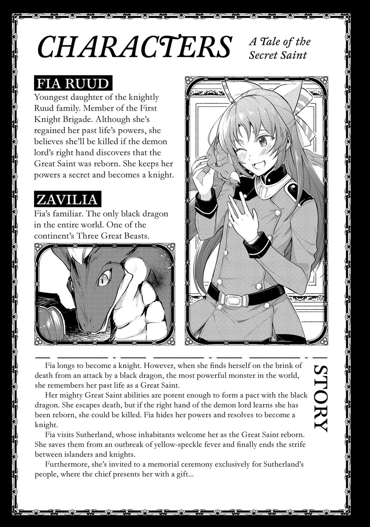Read A Tale of the Secret Saint Manga Online