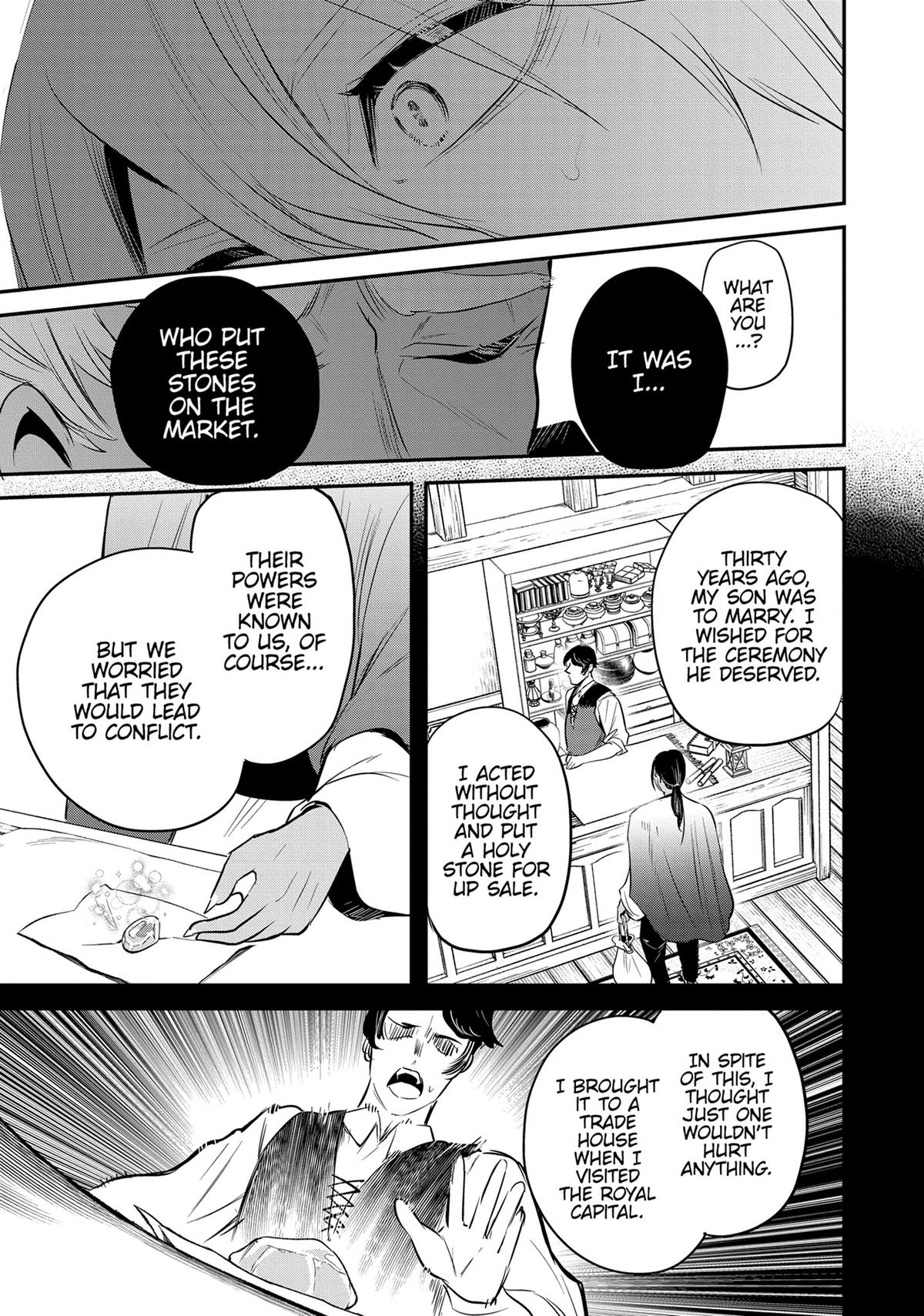 Read A Tale of the Secret Saint Manga Online