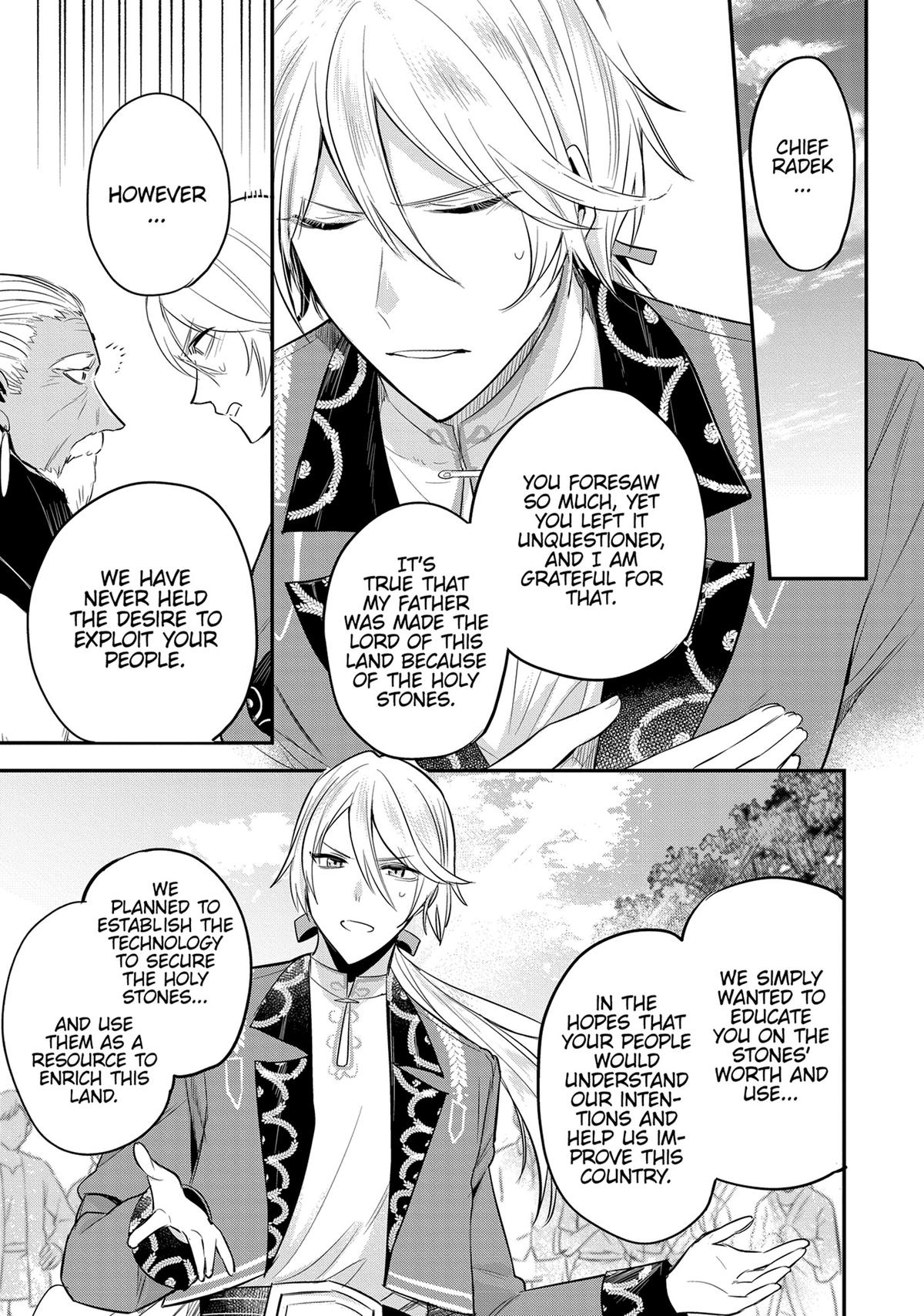 Read A Tale of the Secret Saint Manga Online