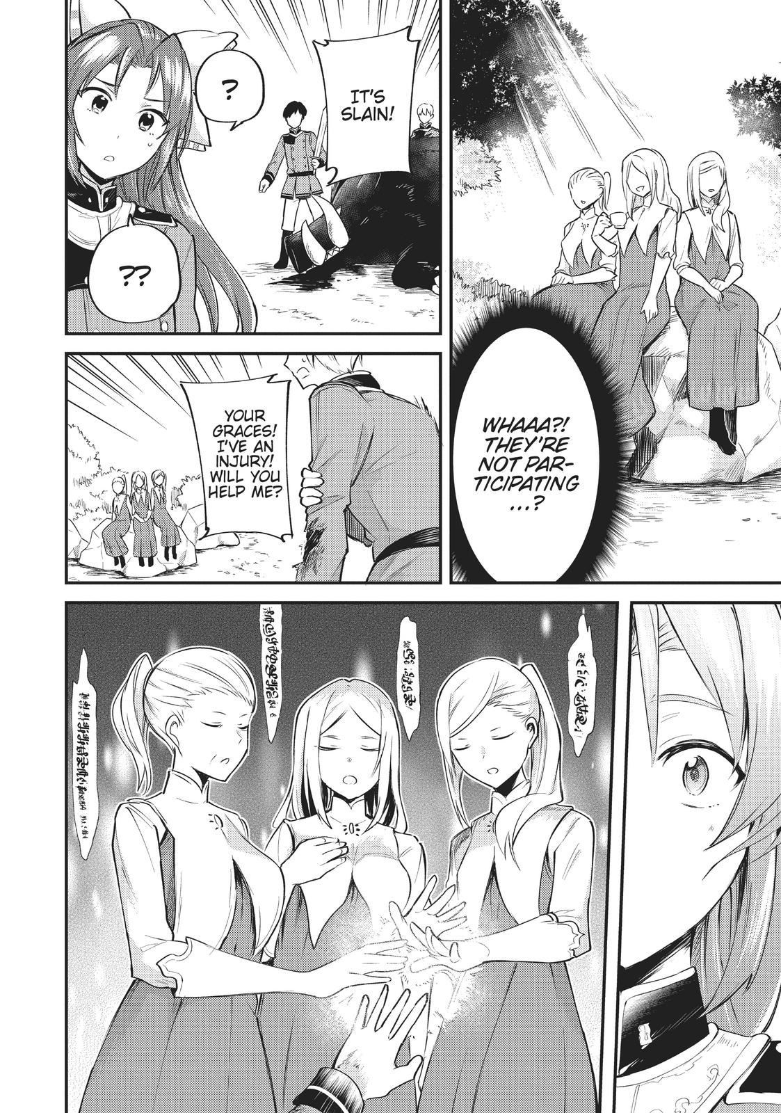 Read A Tale of the Secret Saint Manga Online