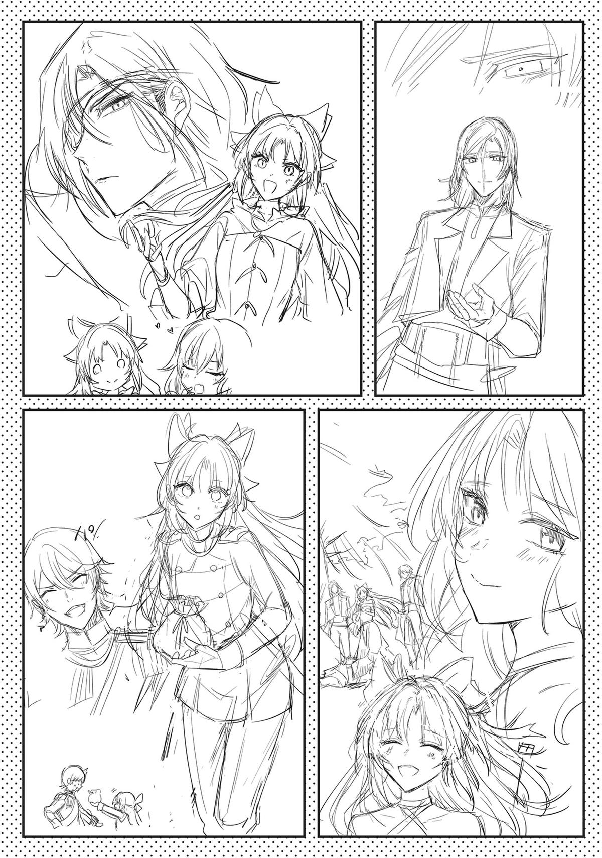 Read A Tale of the Secret Saint Manga Online