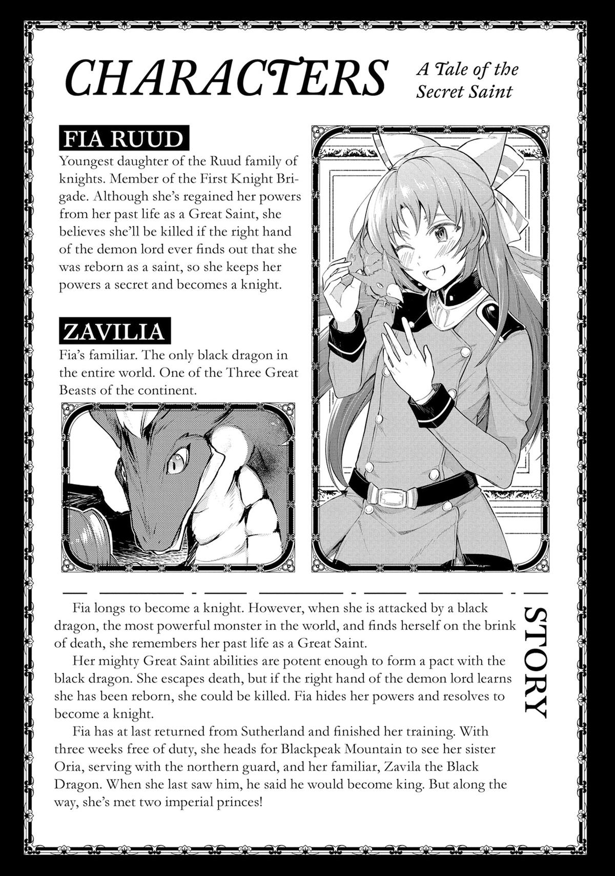 Read A Tale of the Secret Saint Manga Online