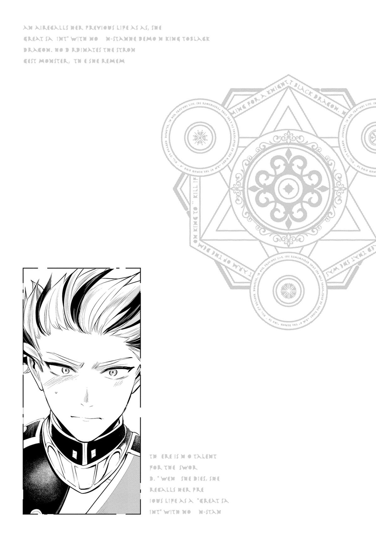 Read A Tale of the Secret Saint Manga Online