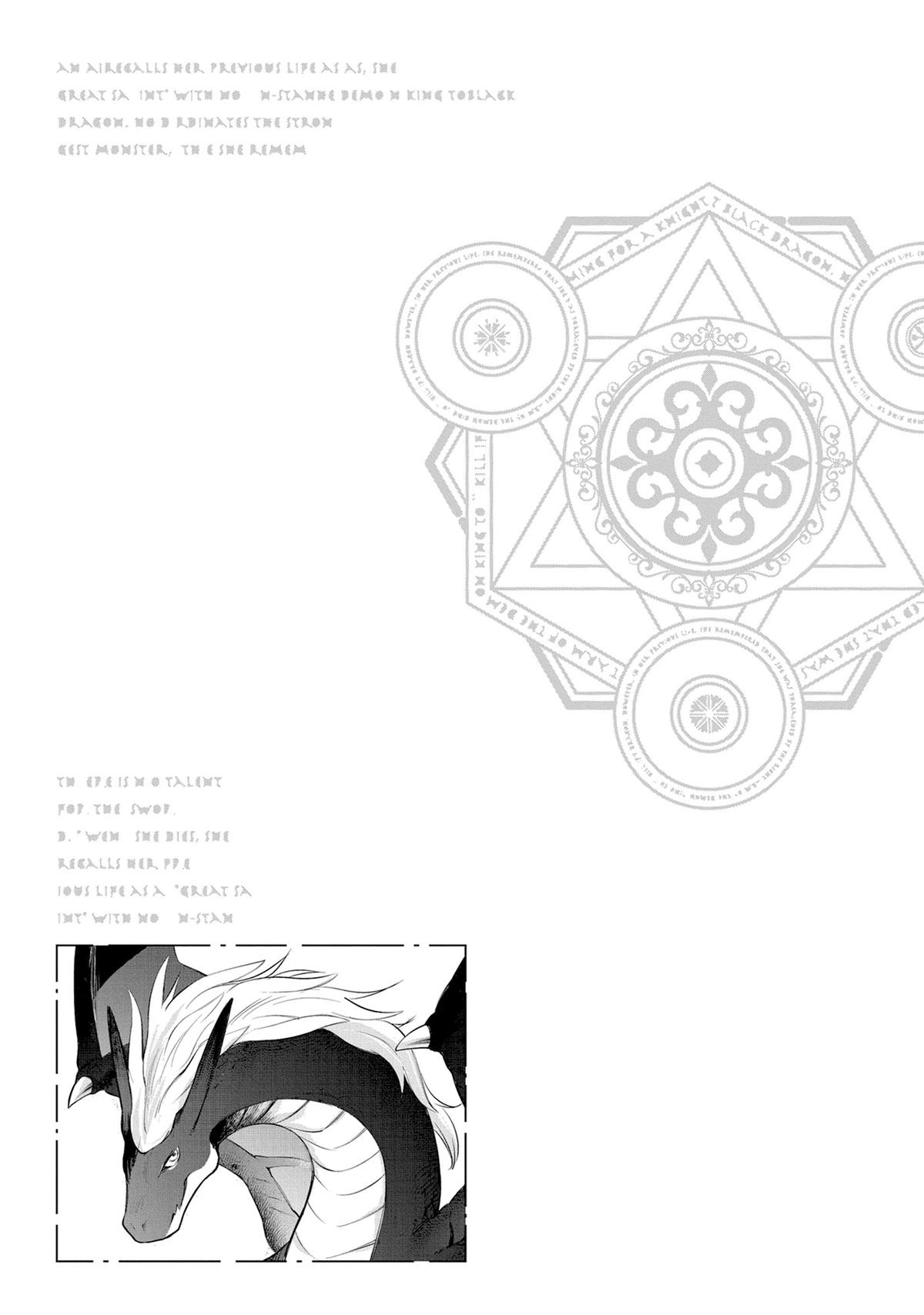 Read A Tale of the Secret Saint Manga Online