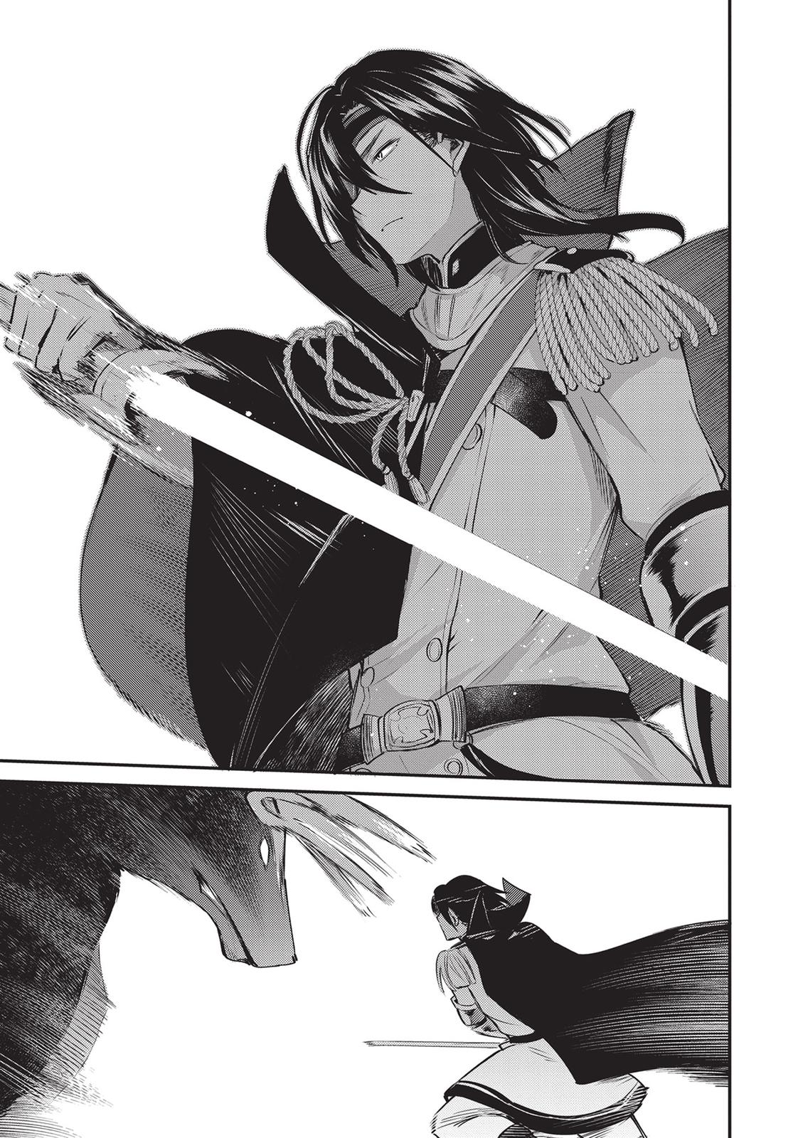 Read A Tale of the Secret Saint Manga Online