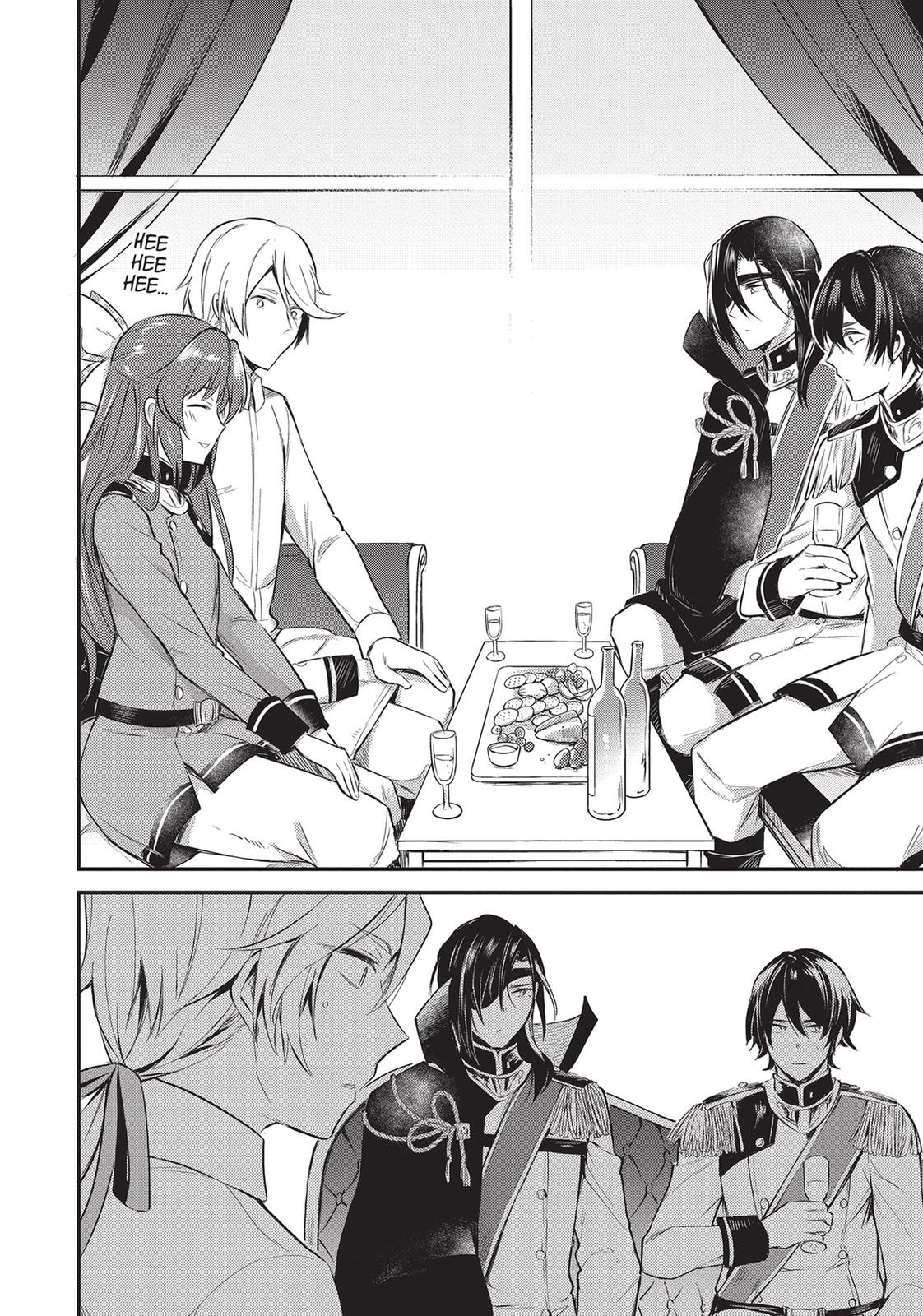 Read A Tale of the Secret Saint Manga Online