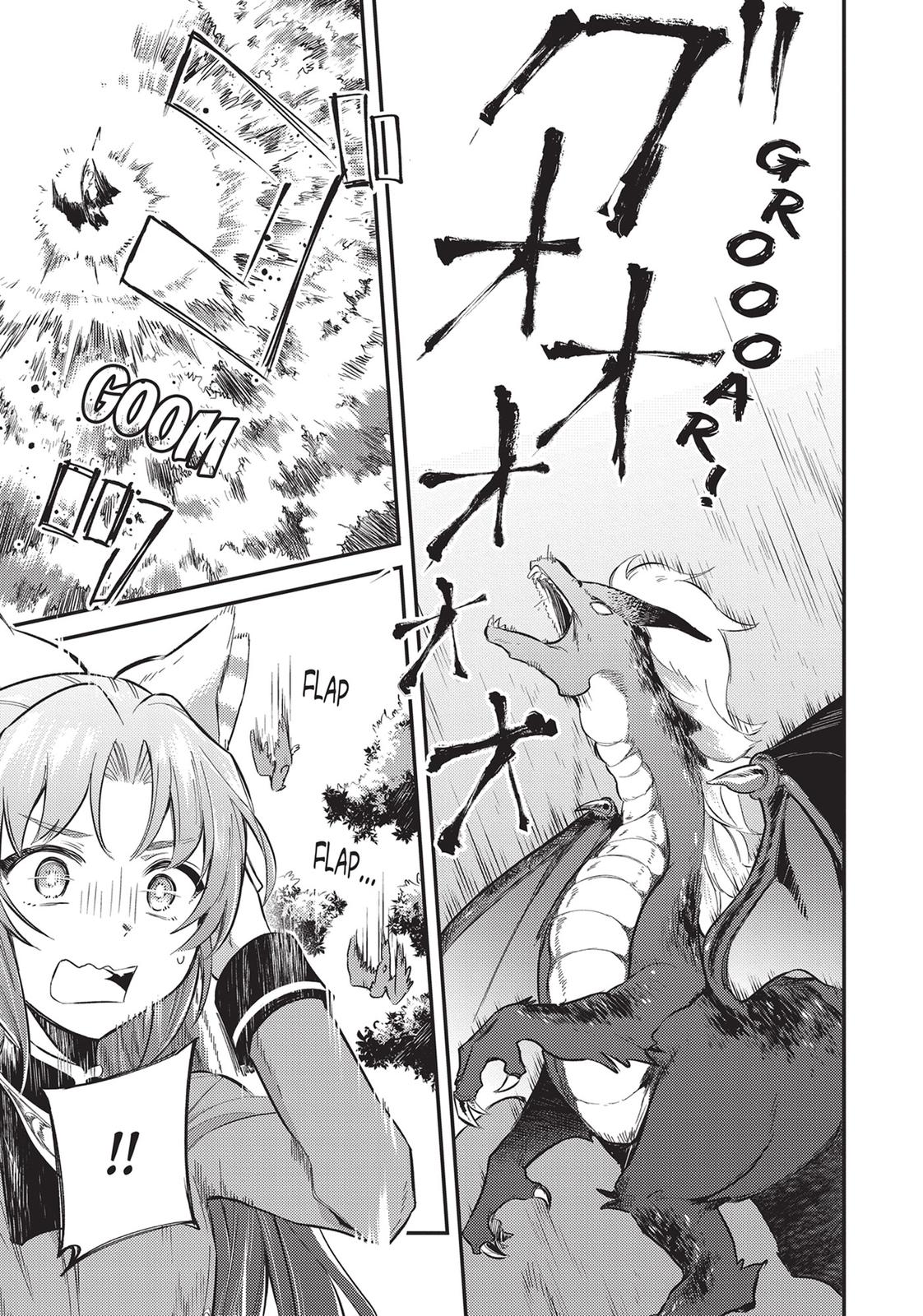 Read A Tale of the Secret Saint Manga Online