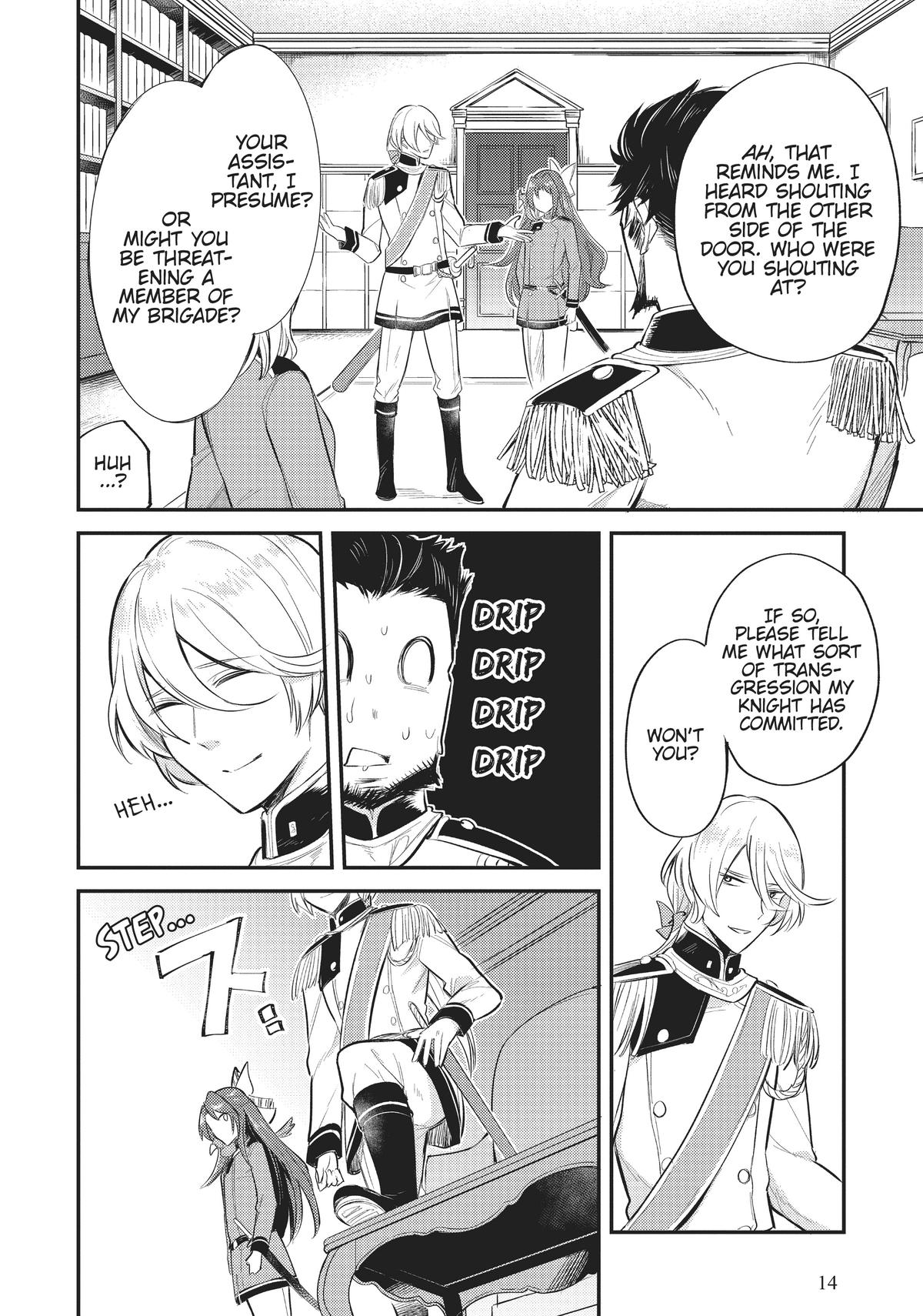 Read A Tale of the Secret Saint Manga Online
