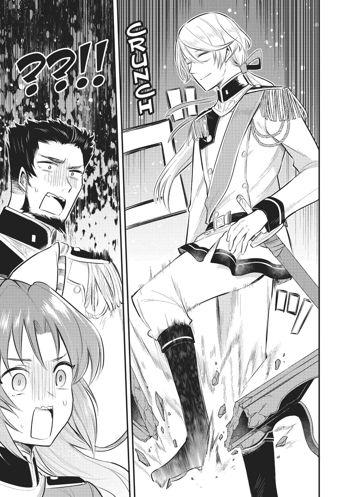Read A Tale of the Secret Saint Manga Online