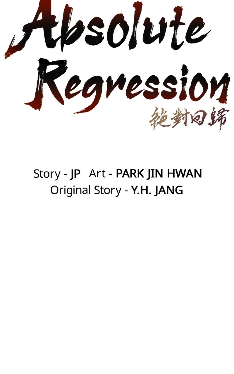 Read Absolute Regression Manga Online