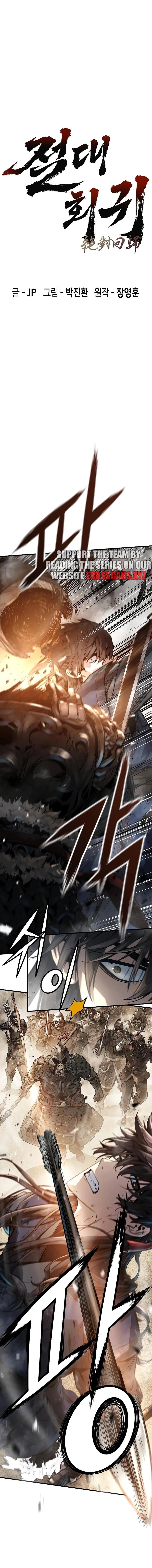Read Absolute Regression Manga Online