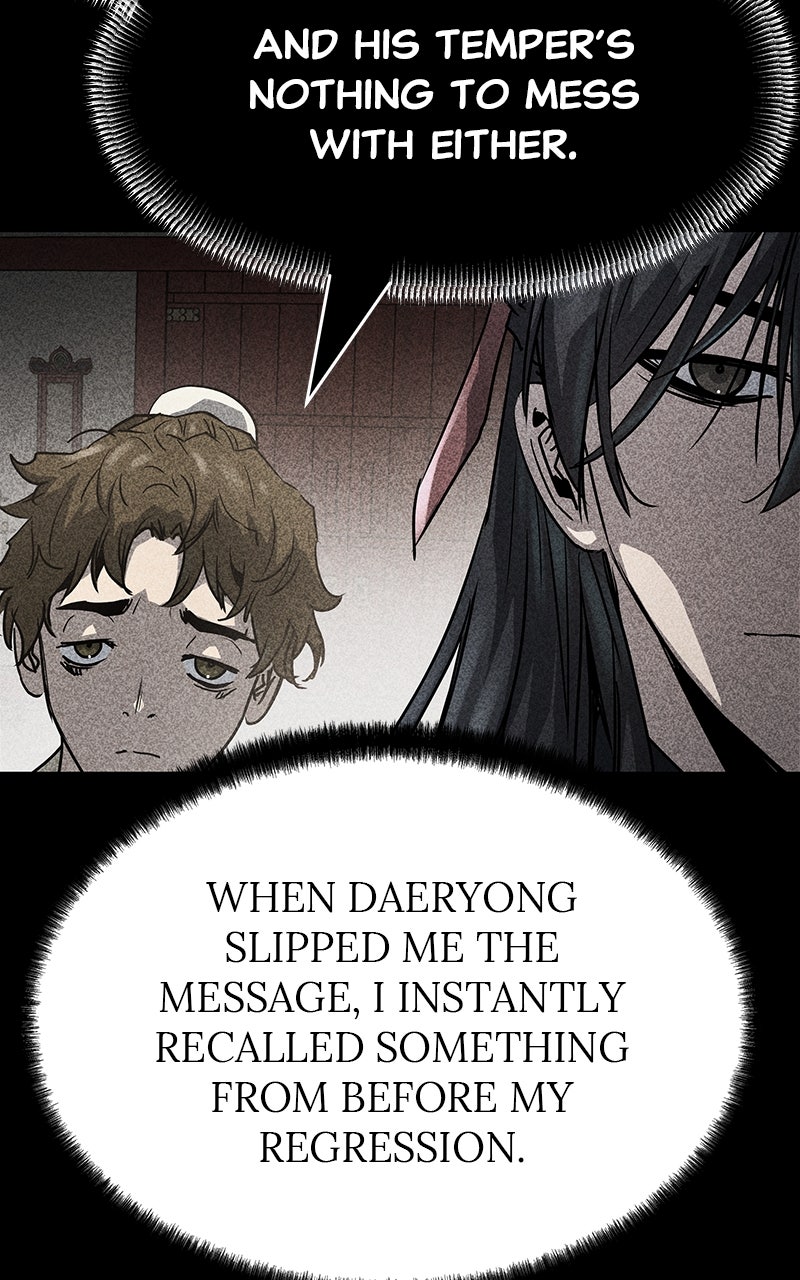 Read Absolute Regression Manga Online