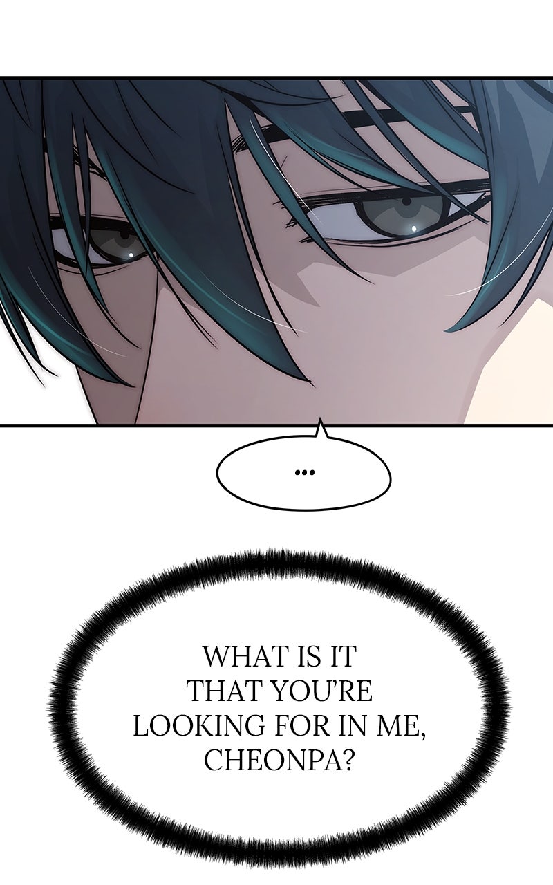 Read Absolute Regression Manga Online