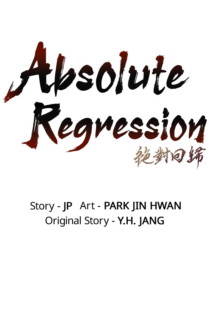 Read Absolute Regression Manga Online