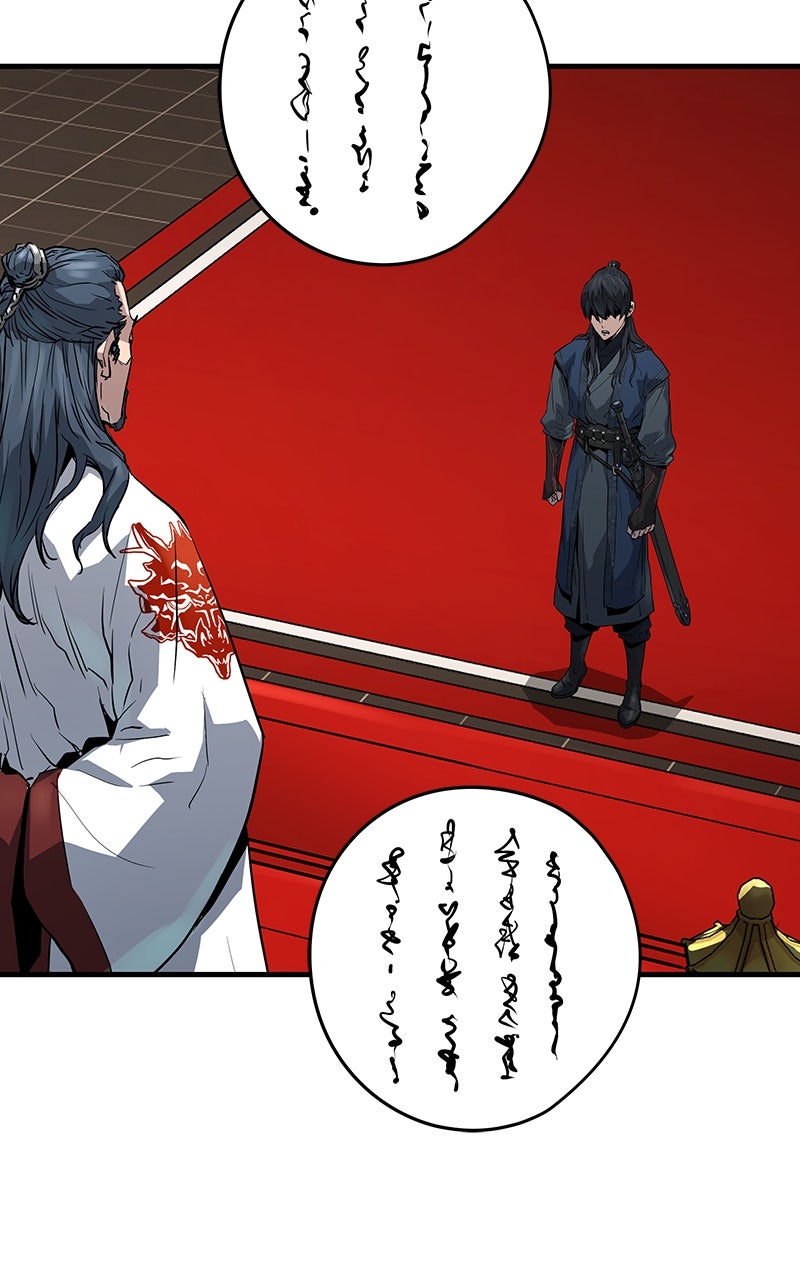 Read Absolute Regression Manga Online