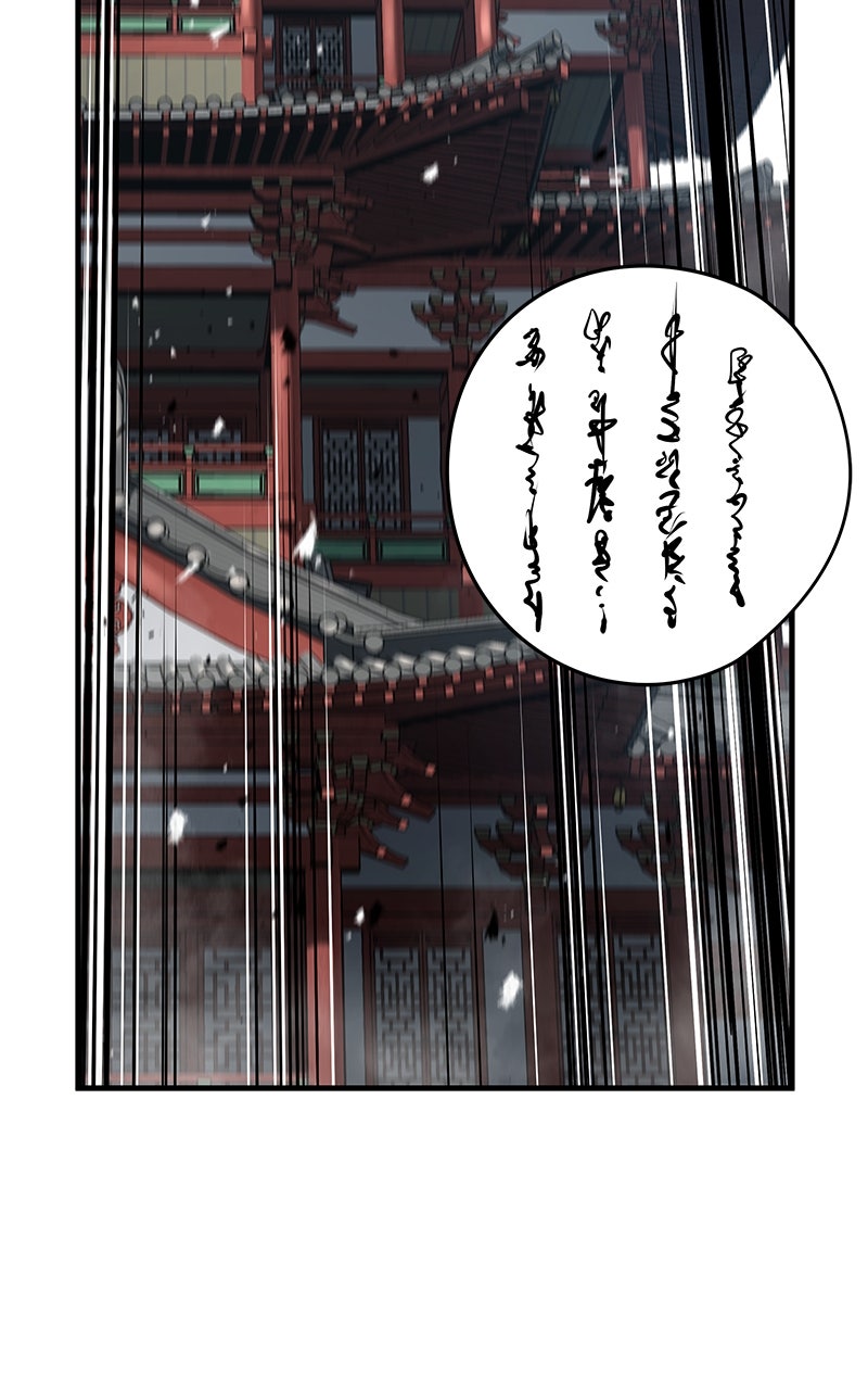 Read Absolute Regression Manga Online
