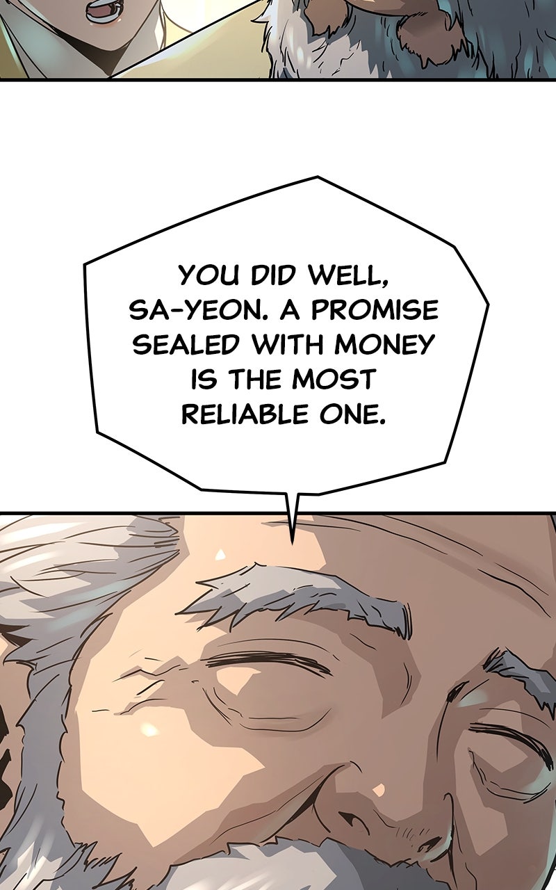 Read Absolute Regression Manga Online