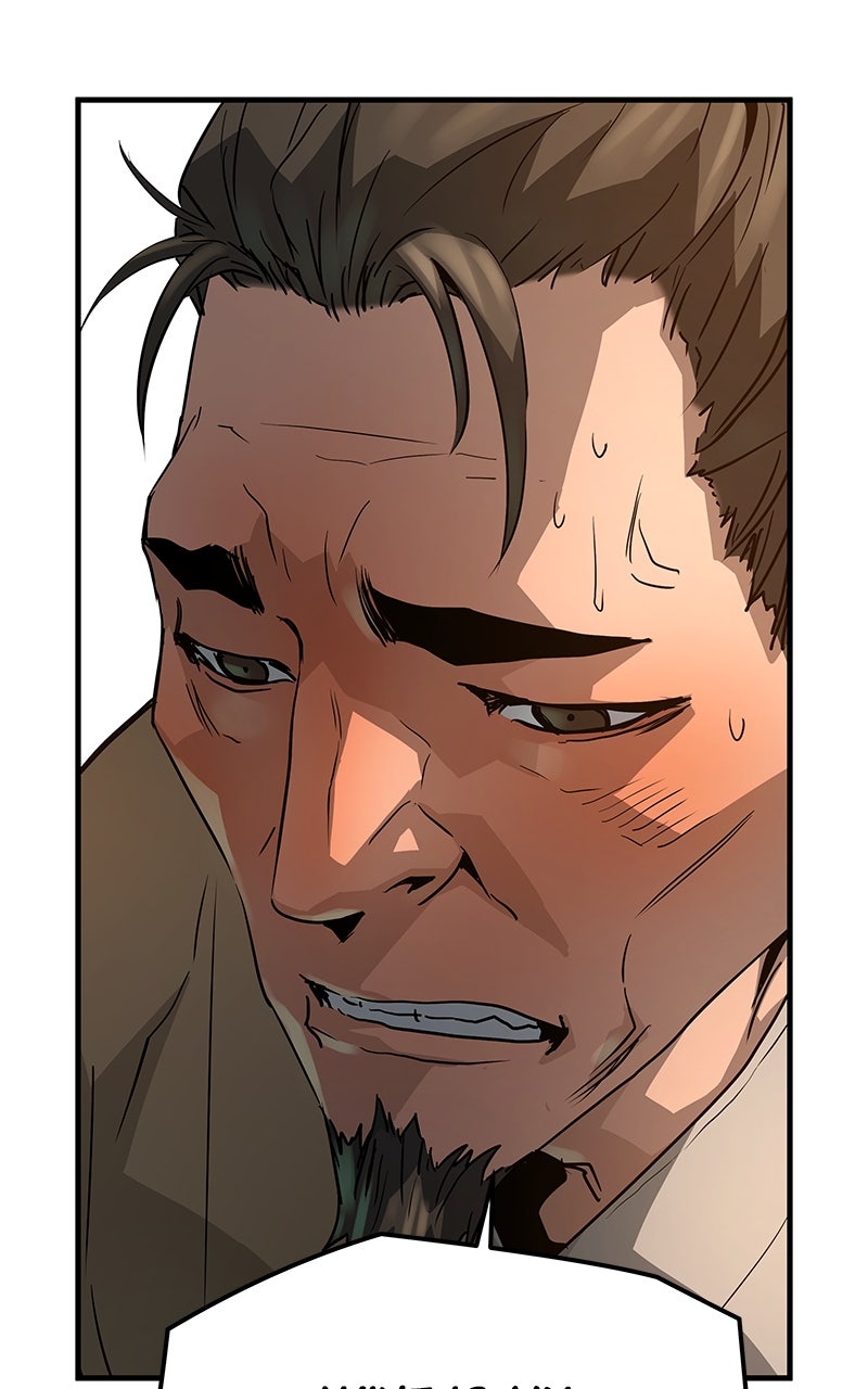 Read Absolute Regression Manga Online