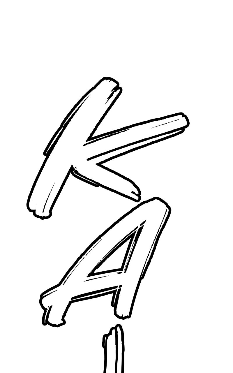 Read Absolute Regression Manga Online