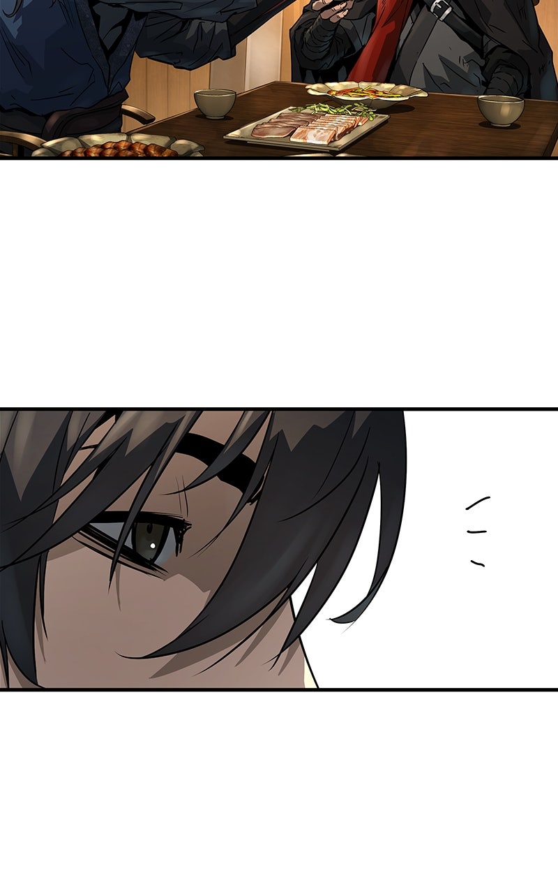 Read Absolute Regression Manga Online