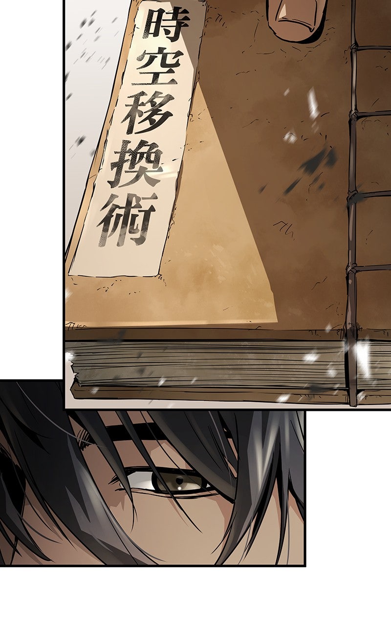 Read Absolute Regression Manga Online