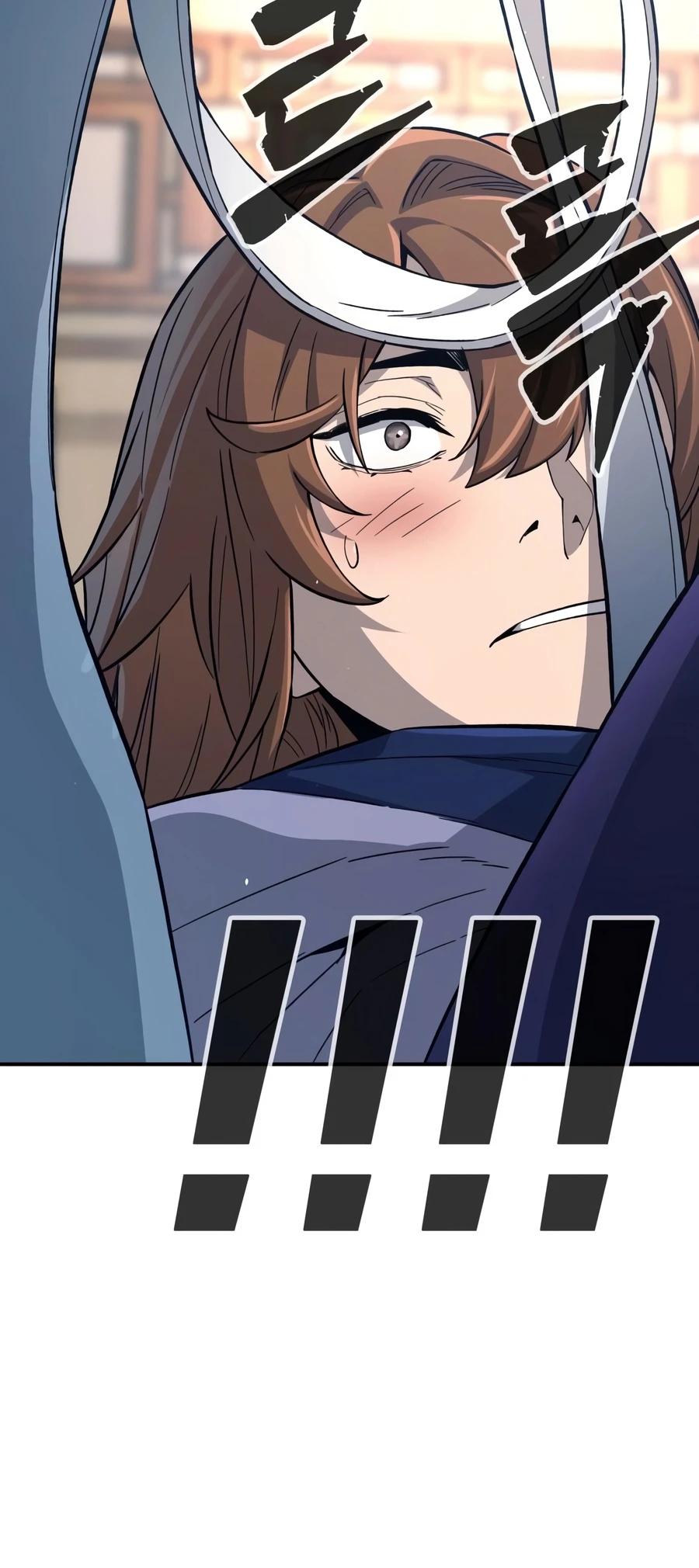 Read Absolute Sword Sense Manga Online