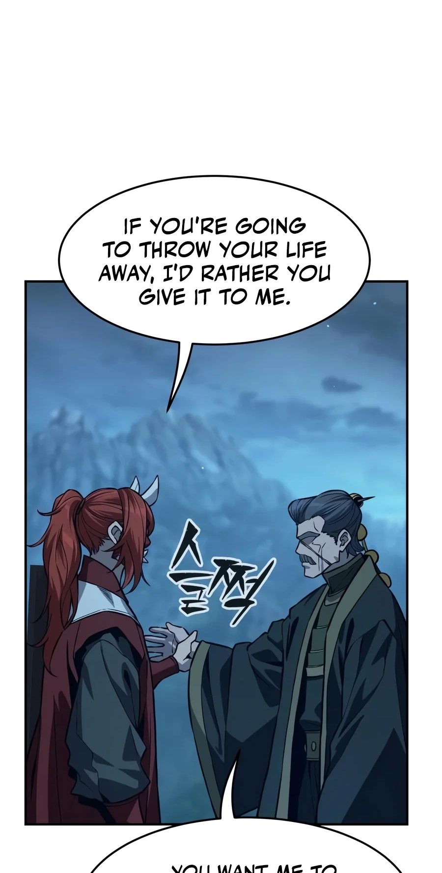 Read Absolute Sword Sense Manga Online