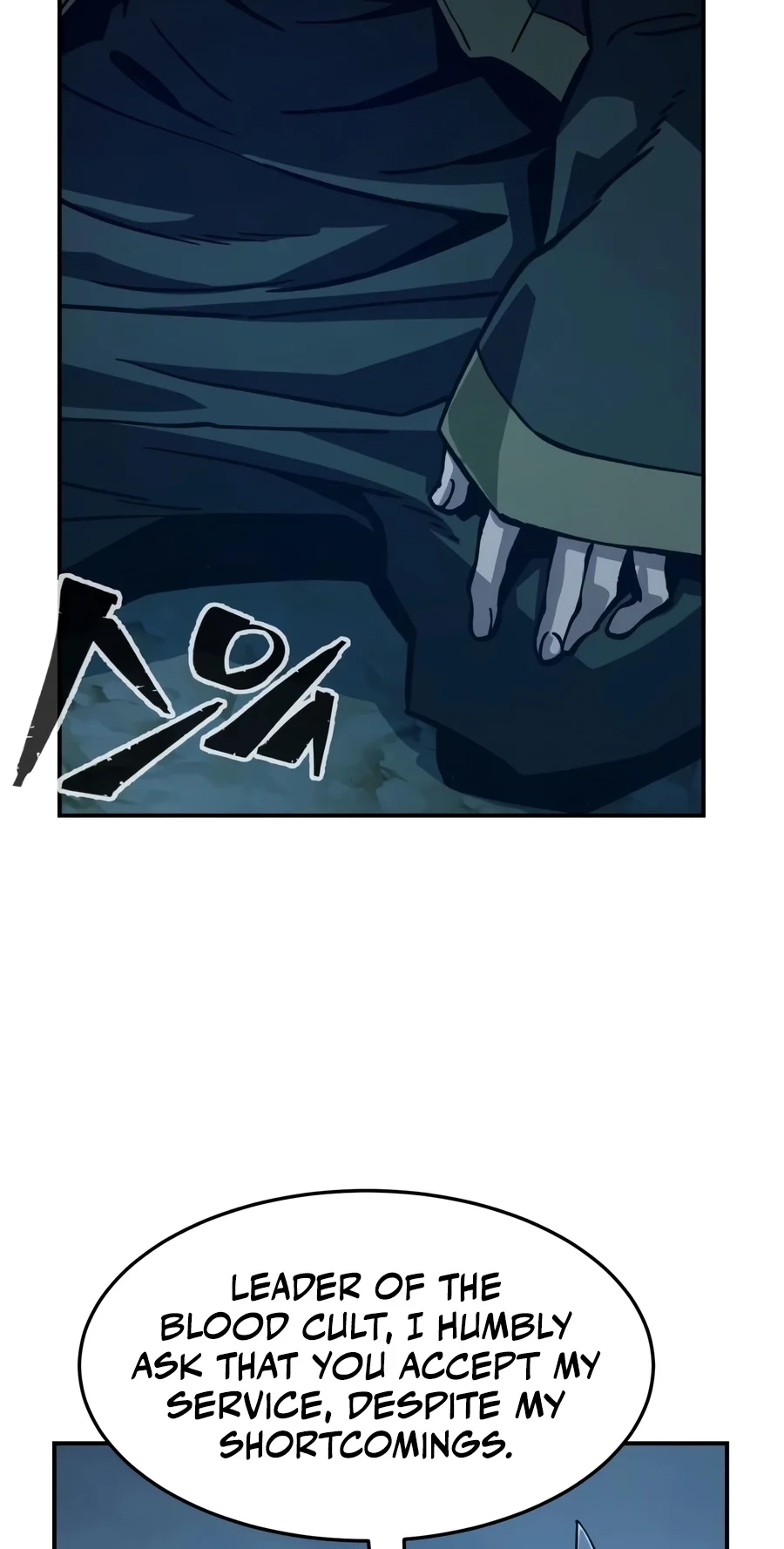 Read Absolute Sword Sense Manga Online