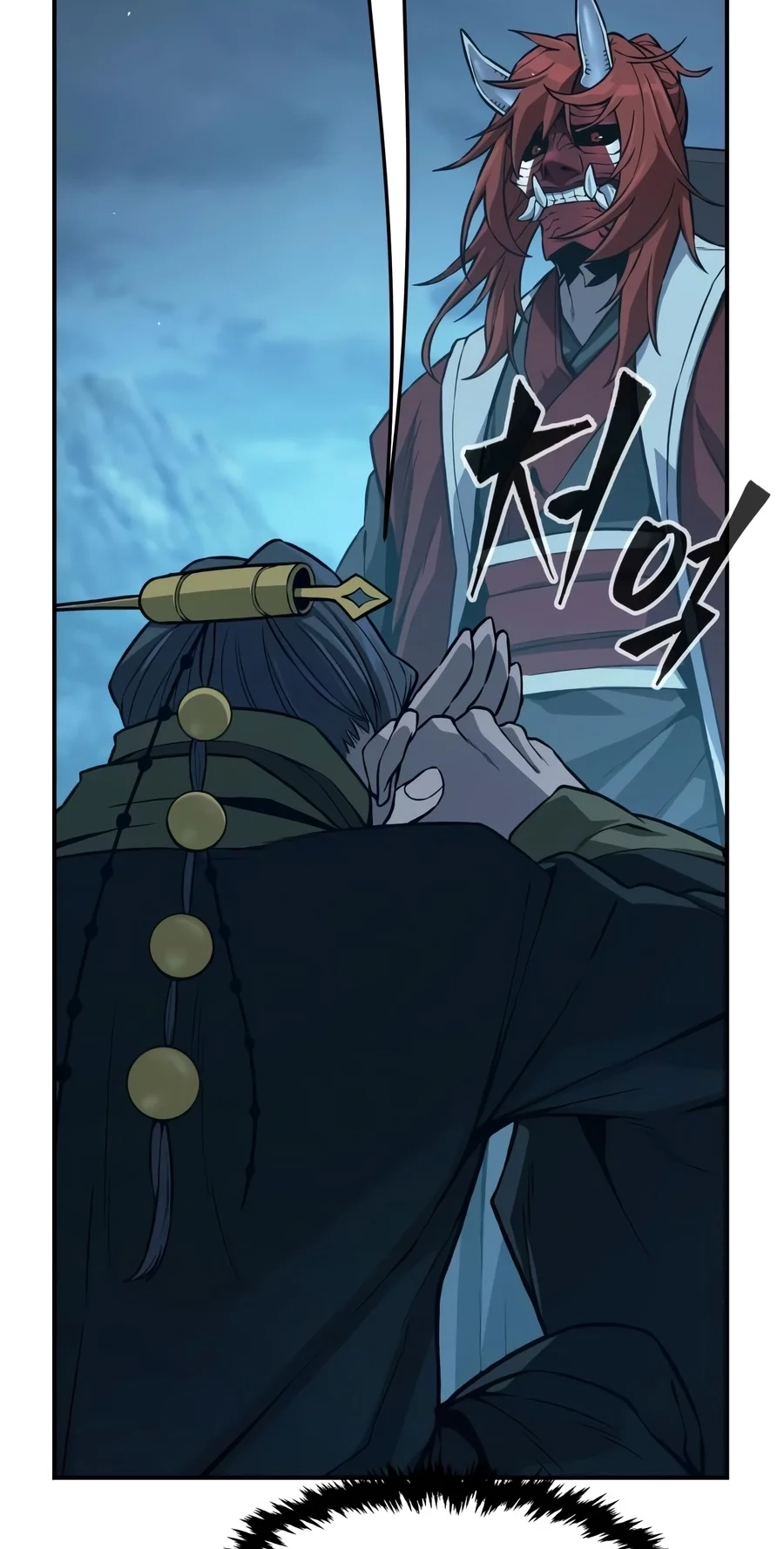 Read Absolute Sword Sense Manga Online