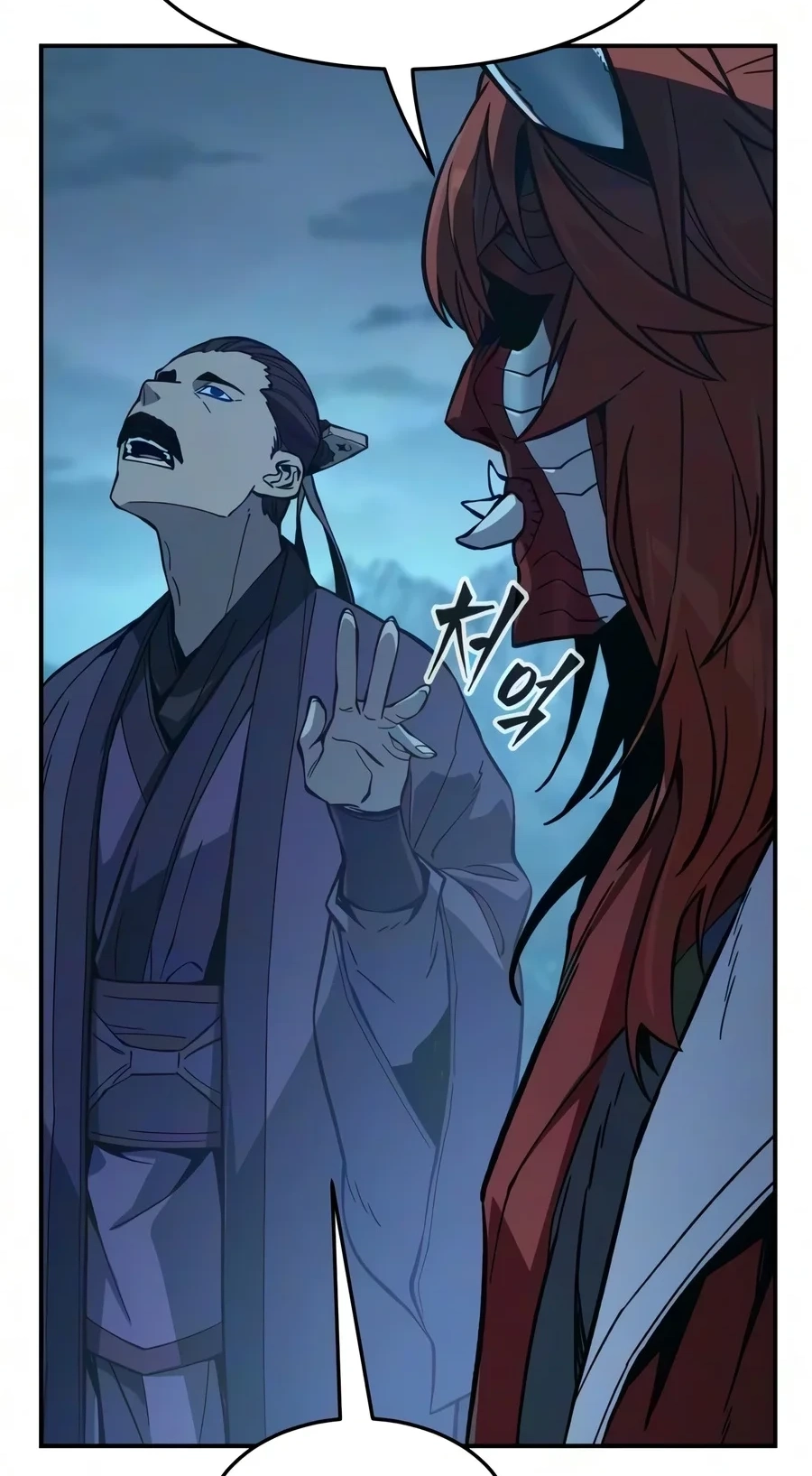 Read Absolute Sword Sense Manga Online