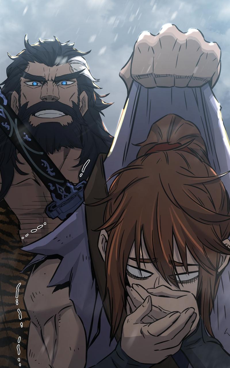 Read Absolute Sword Sense Manga Online