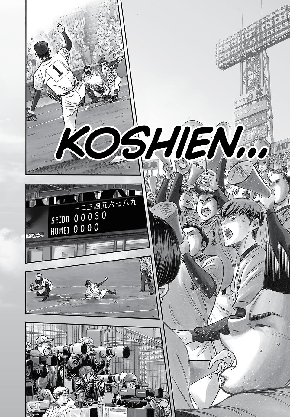 Read Ace of the Diamond Act II Manga Online