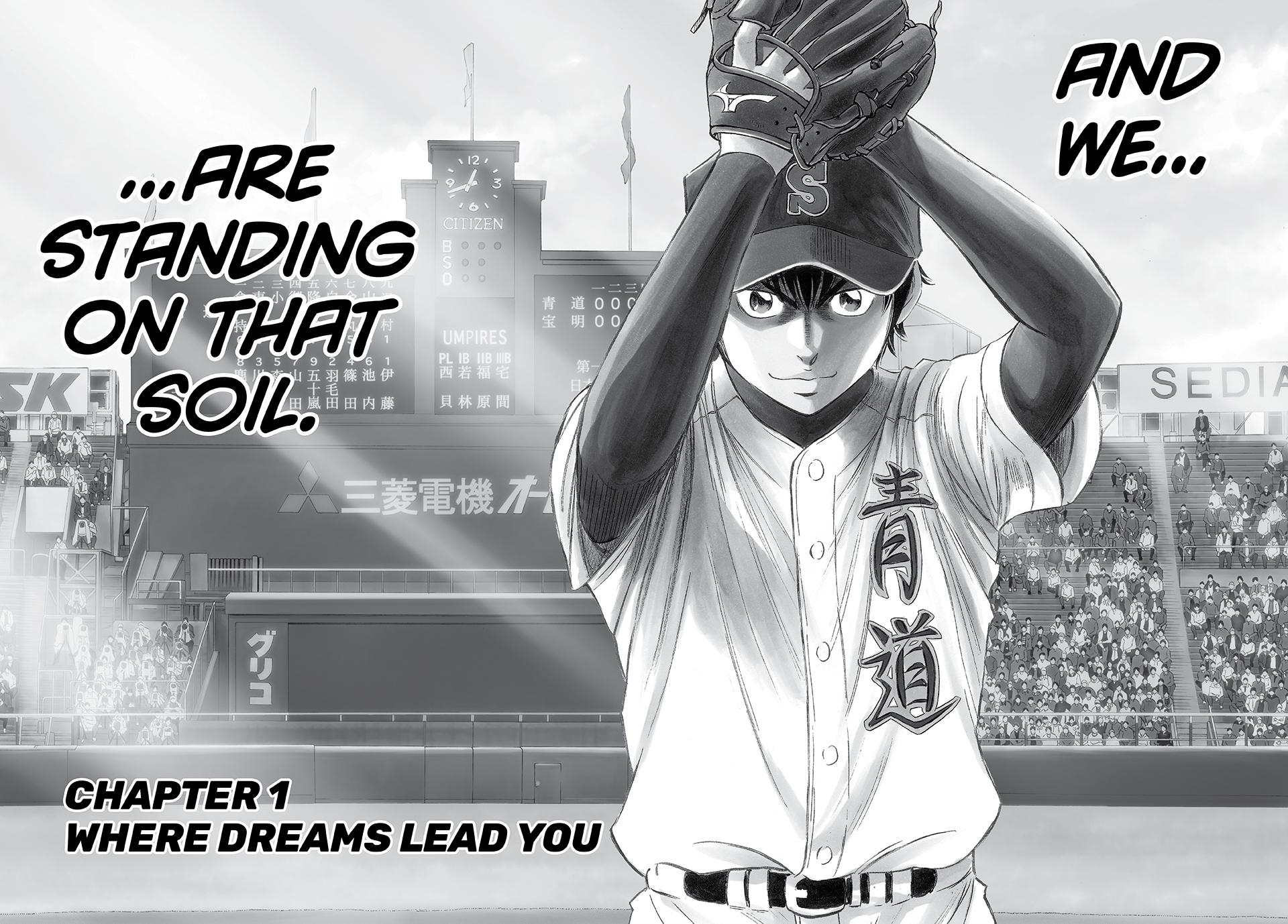 Read Ace of the Diamond Act II Manga Online
