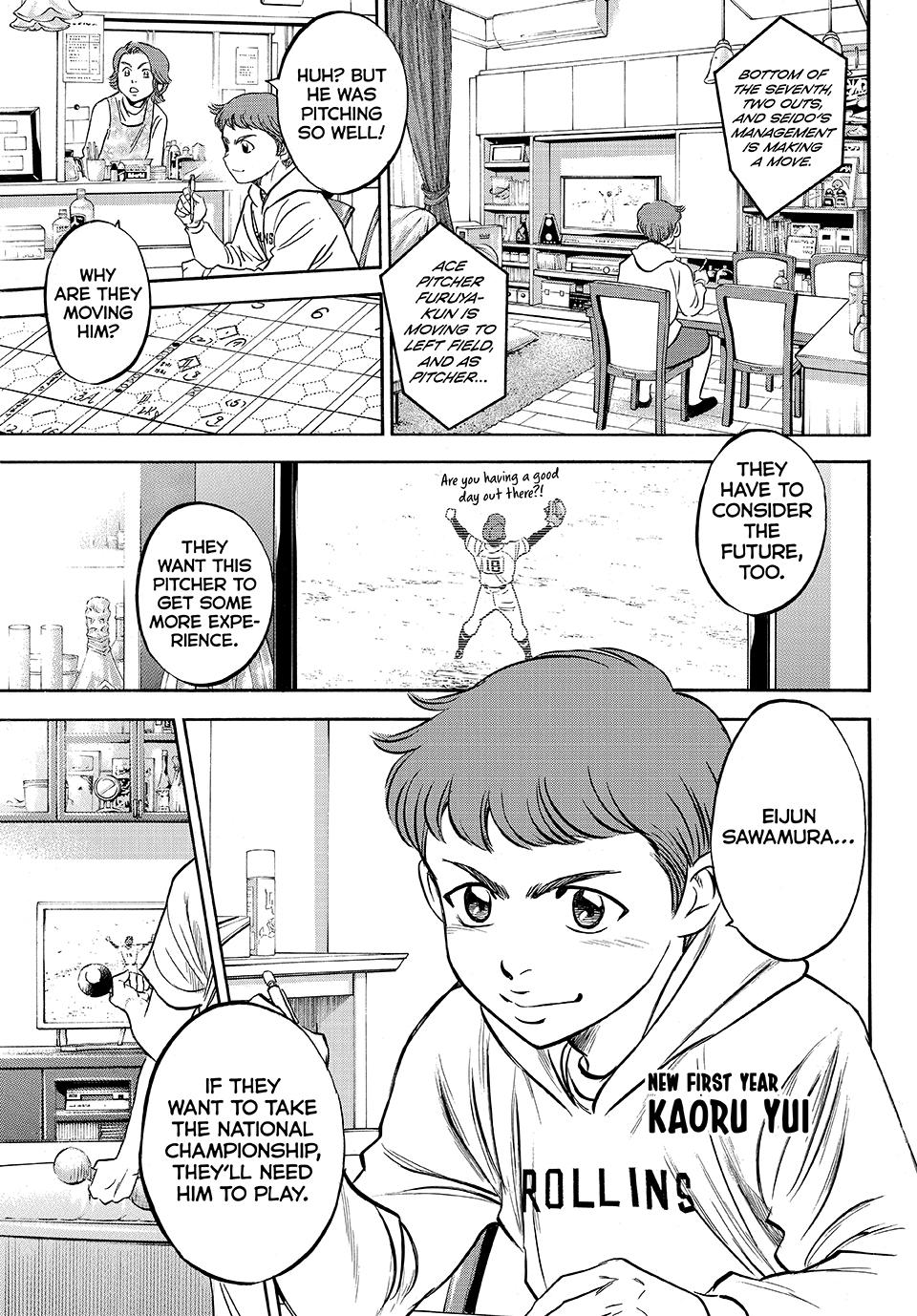 Read Ace of the Diamond Act II Manga Online