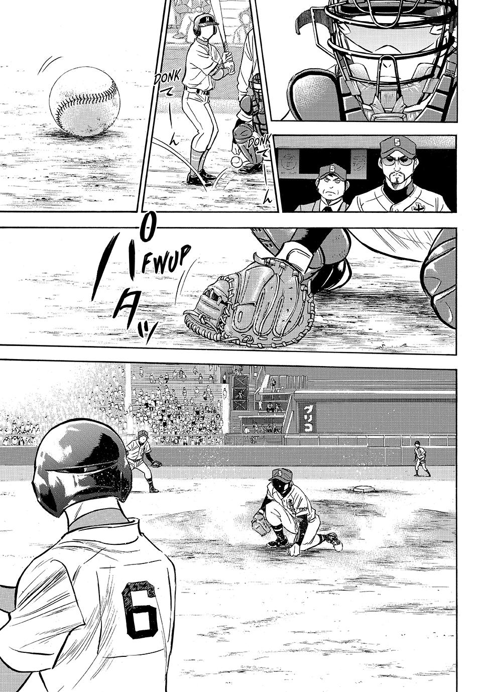Read Ace of the Diamond Act II Manga Online
