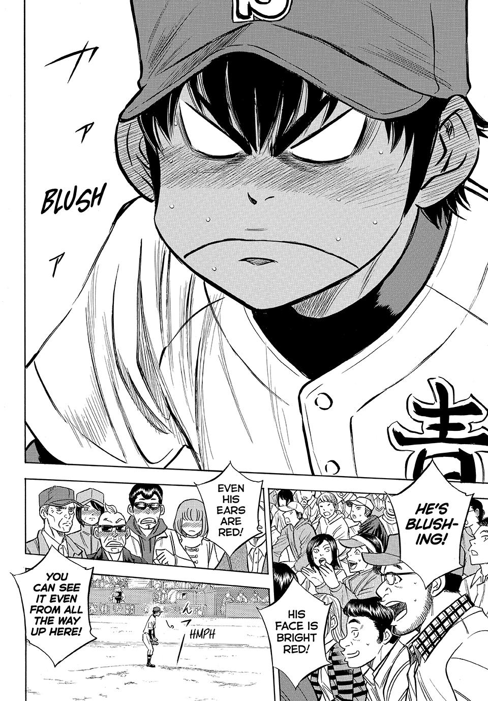 Read Ace of the Diamond Act II Manga Online