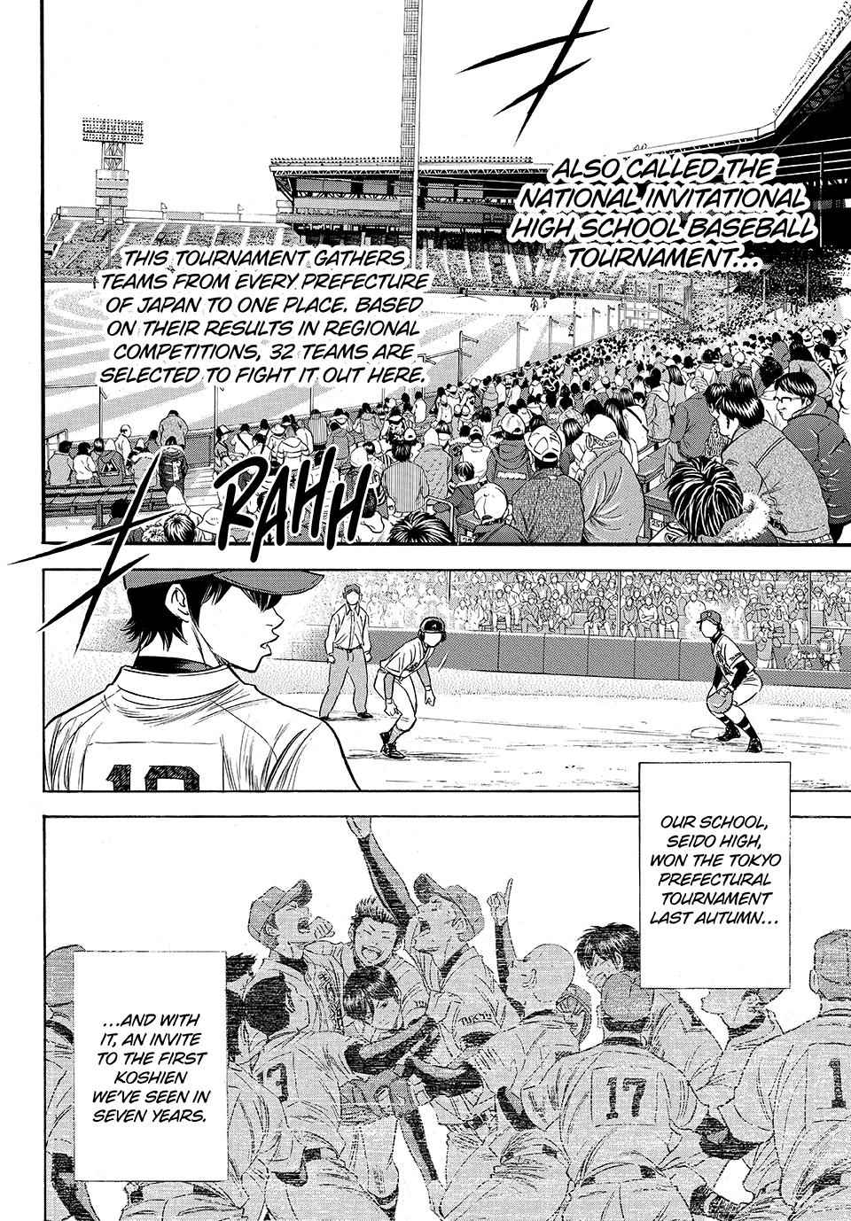 Read Ace of the Diamond Act II Manga Online