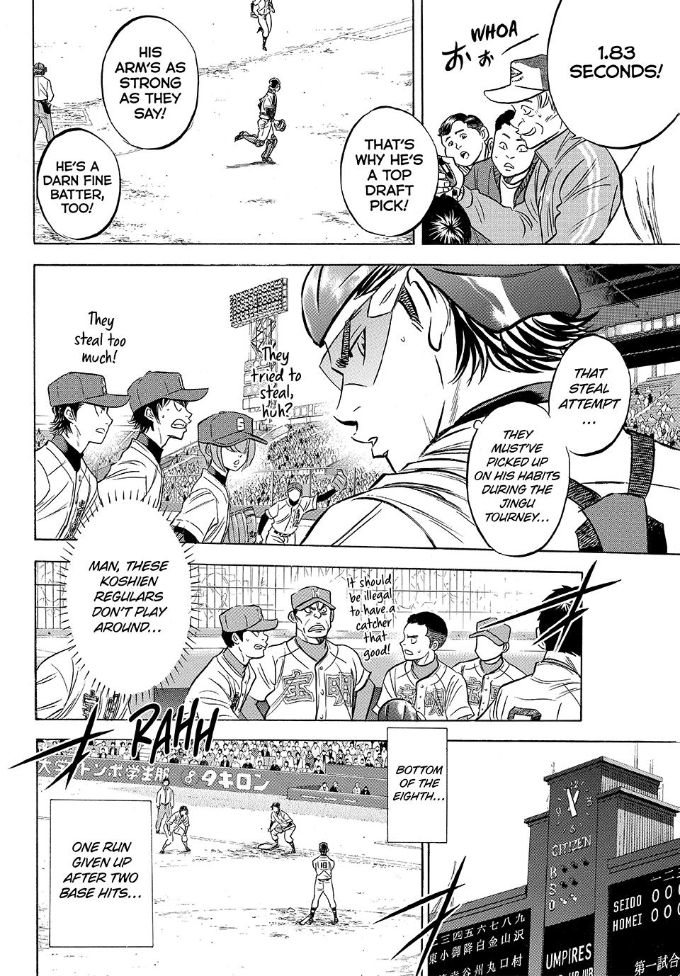 Read Ace of the Diamond Act II Manga Online