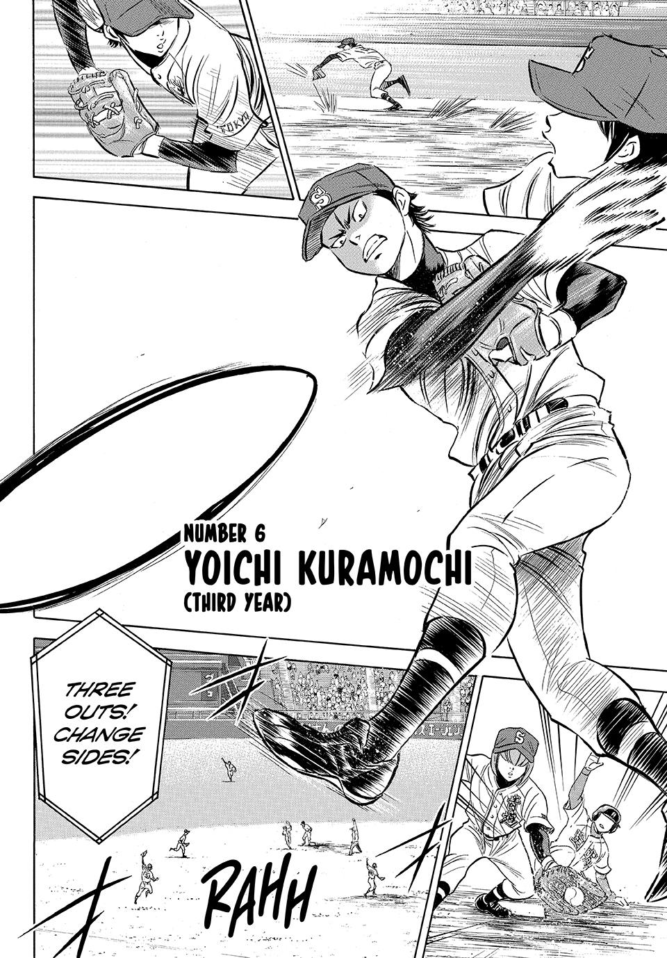 Read Ace of the Diamond Act II Manga Online