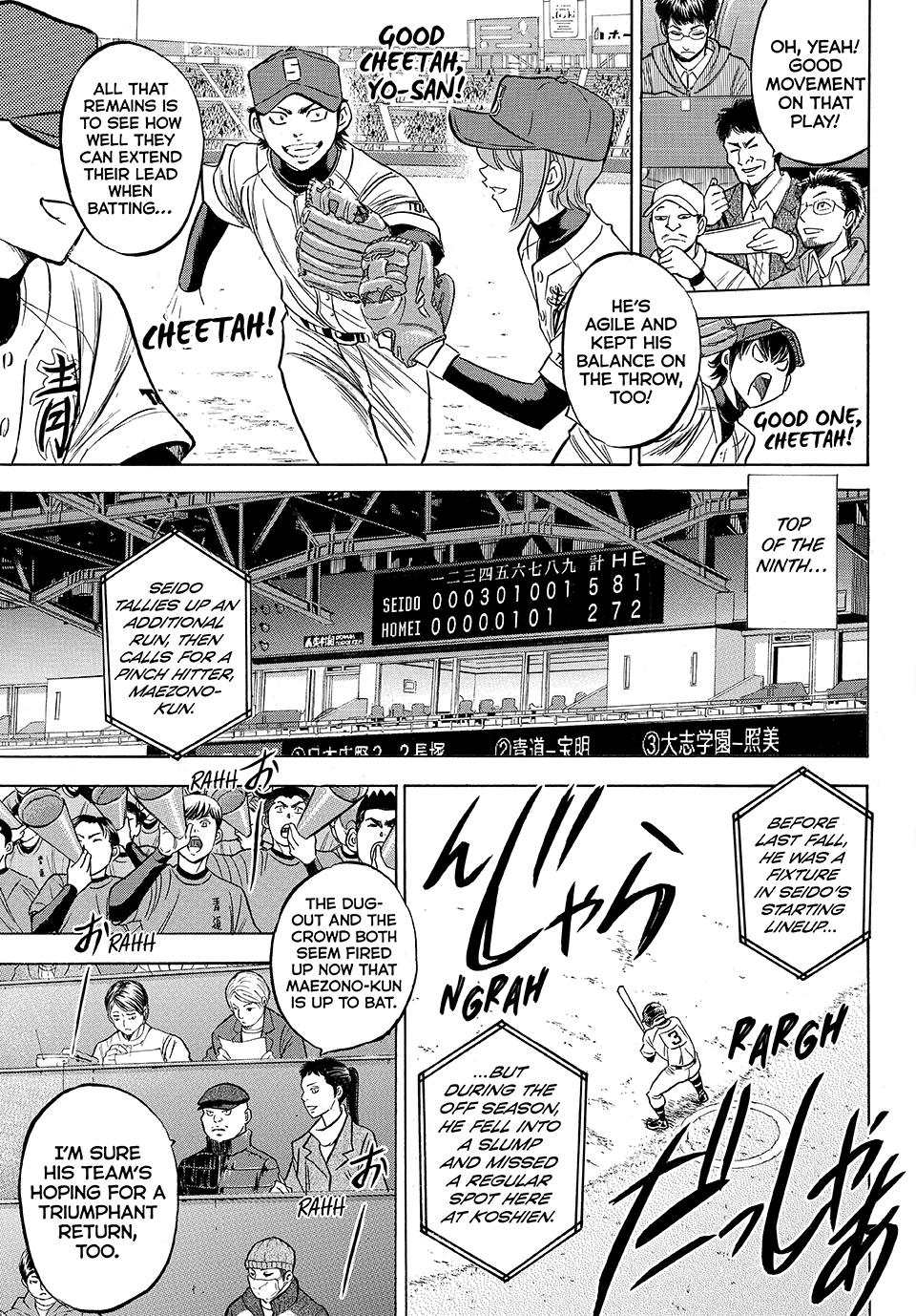 Read Ace of the Diamond Act II Manga Online