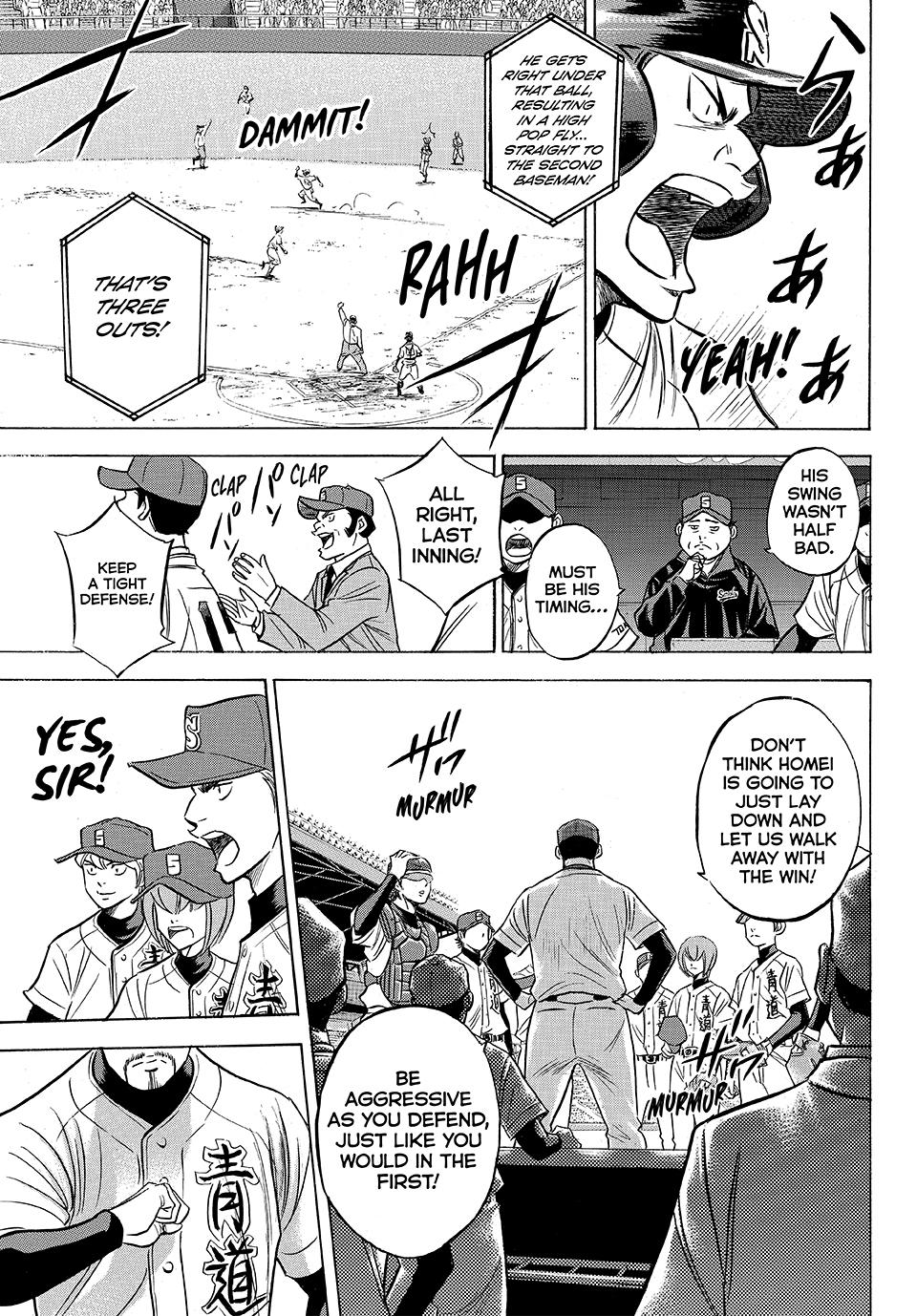 Read Ace of the Diamond Act II Manga Online