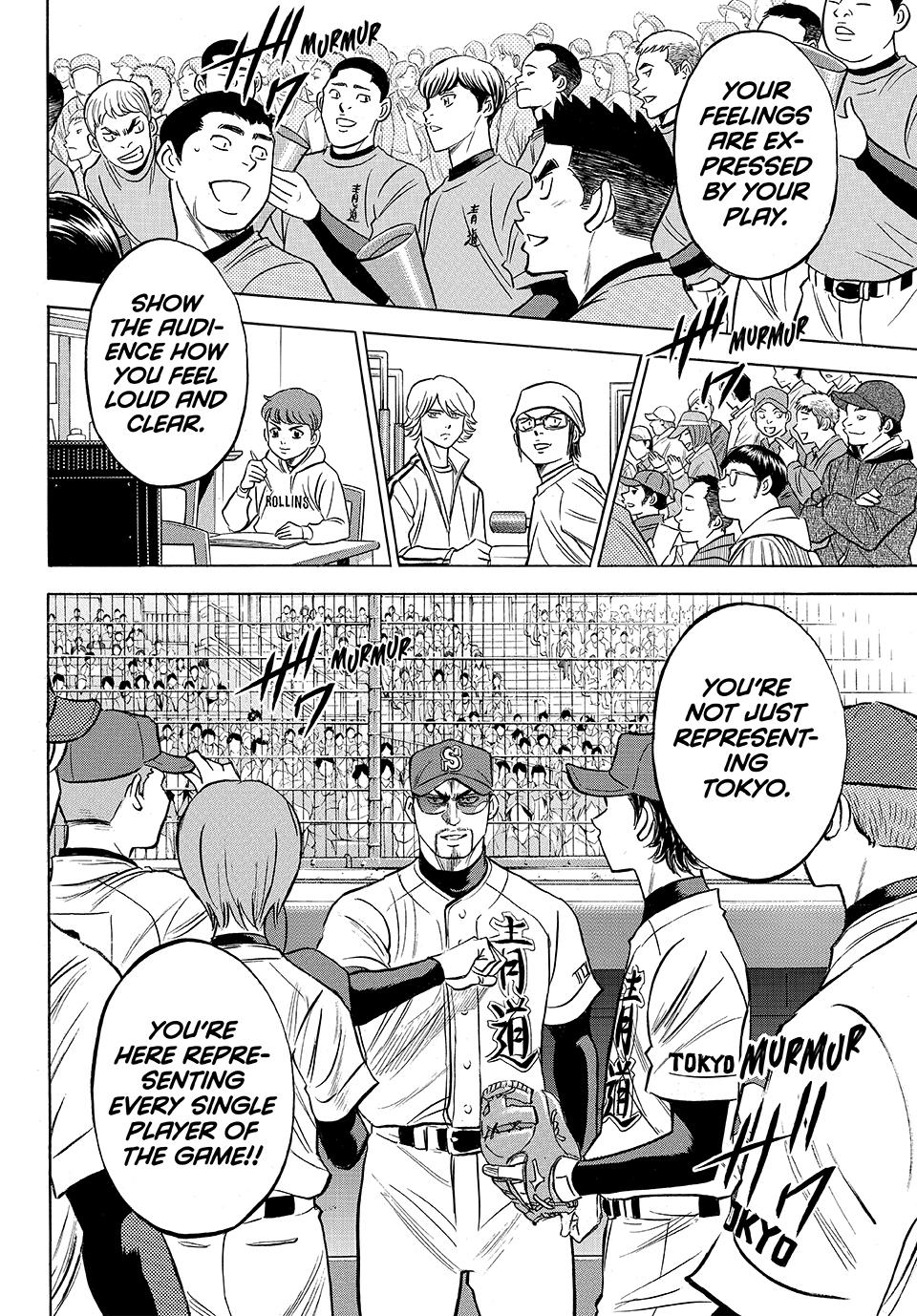 Read Ace of the Diamond Act II Manga Online